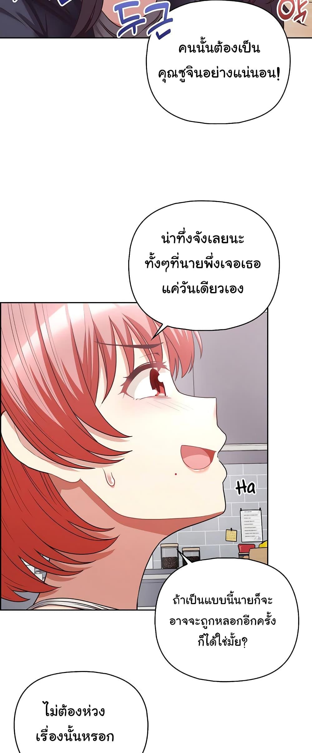 Doujin-Lc- อ่าน โดจิน มังฮวา เกาหลี ญี่ปุ่น จีน แปลไทย This Shithole Company is Mine Now! ตอนที่ 1 2 3 4 5 6 7 8 9 10 11 12 13 14 ฟรี ไม่มีโฆษณา อ่าน โดจิน Manhwa เกาหลี ญี่ปุ่น จีน เรามีครบ คัดมาให้เน้นๆ โดจิน 18+ รับประกันความฟินโดย  Doujin Lc
