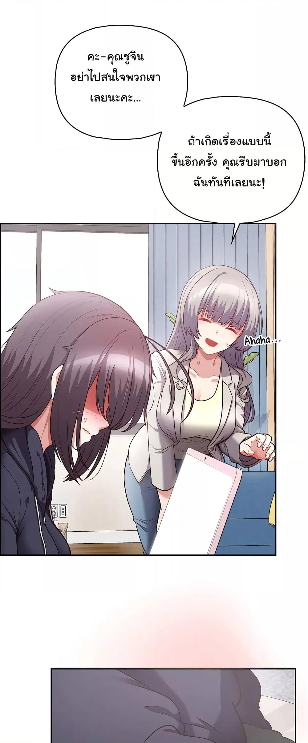 Doujin-Lc- อ่าน โดจิน มังฮวา เกาหลี ญี่ปุ่น จีน แปลไทย This Shithole Company is Mine Now! ตอนที่ 1 2 3 4 5 6 7 8 9 10 11 12 13 14 ฟรี ไม่มีโฆษณา อ่าน โดจิน Manhwa เกาหลี ญี่ปุ่น จีน เรามีครบ คัดมาให้เน้นๆ โดจิน 18+ รับประกันความฟินโดย  Doujin Lc