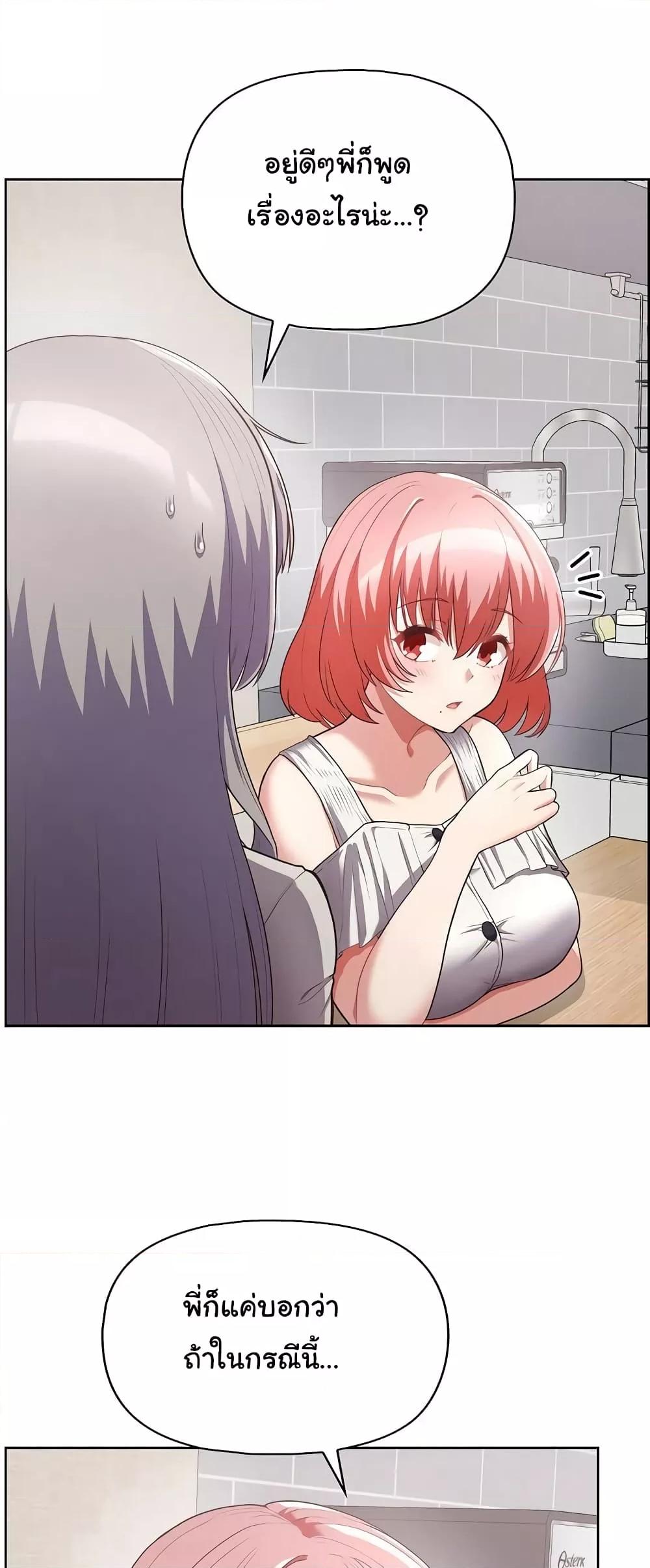 Doujin-Lc- อ่าน โดจิน มังฮวา เกาหลี ญี่ปุ่น จีน แปลไทย This Shithole Company is Mine Now! ตอนที่ 1 2 3 4 5 6 7 8 9 10 11 12 13 14 ฟรี ไม่มีโฆษณา อ่าน โดจิน Manhwa เกาหลี ญี่ปุ่น จีน เรามีครบ คัดมาให้เน้นๆ โดจิน 18+ รับประกันความฟินโดย  Doujin Lc