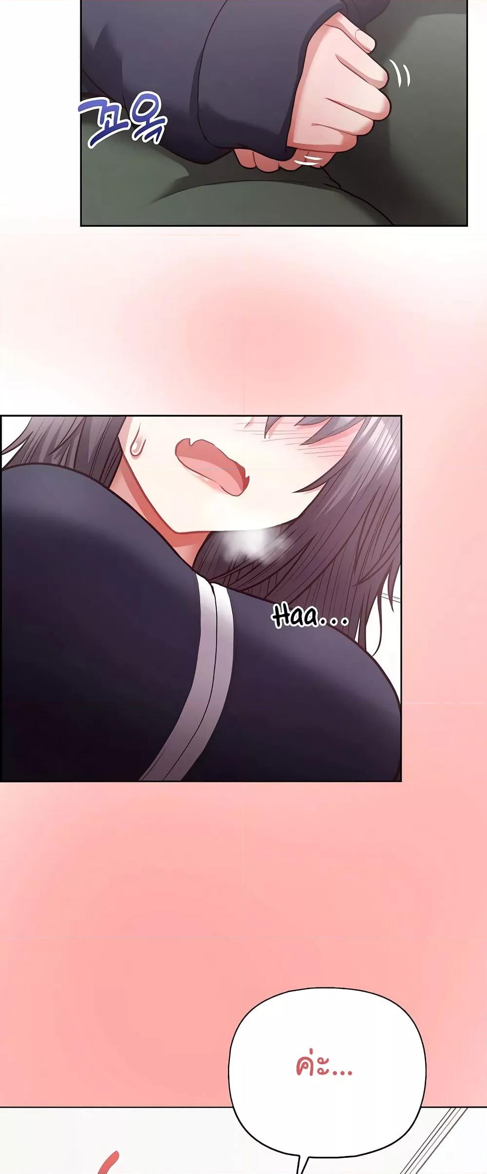 Doujin-Lc- อ่าน โดจิน มังฮวา เกาหลี ญี่ปุ่น จีน แปลไทย This Shithole Company is Mine Now! ตอนที่ 1 2 3 4 5 6 7 8 9 10 11 12 13 14 ฟรี ไม่มีโฆษณา อ่าน โดจิน Manhwa เกาหลี ญี่ปุ่น จีน เรามีครบ คัดมาให้เน้นๆ โดจิน 18+ รับประกันความฟินโดย  Doujin Lc