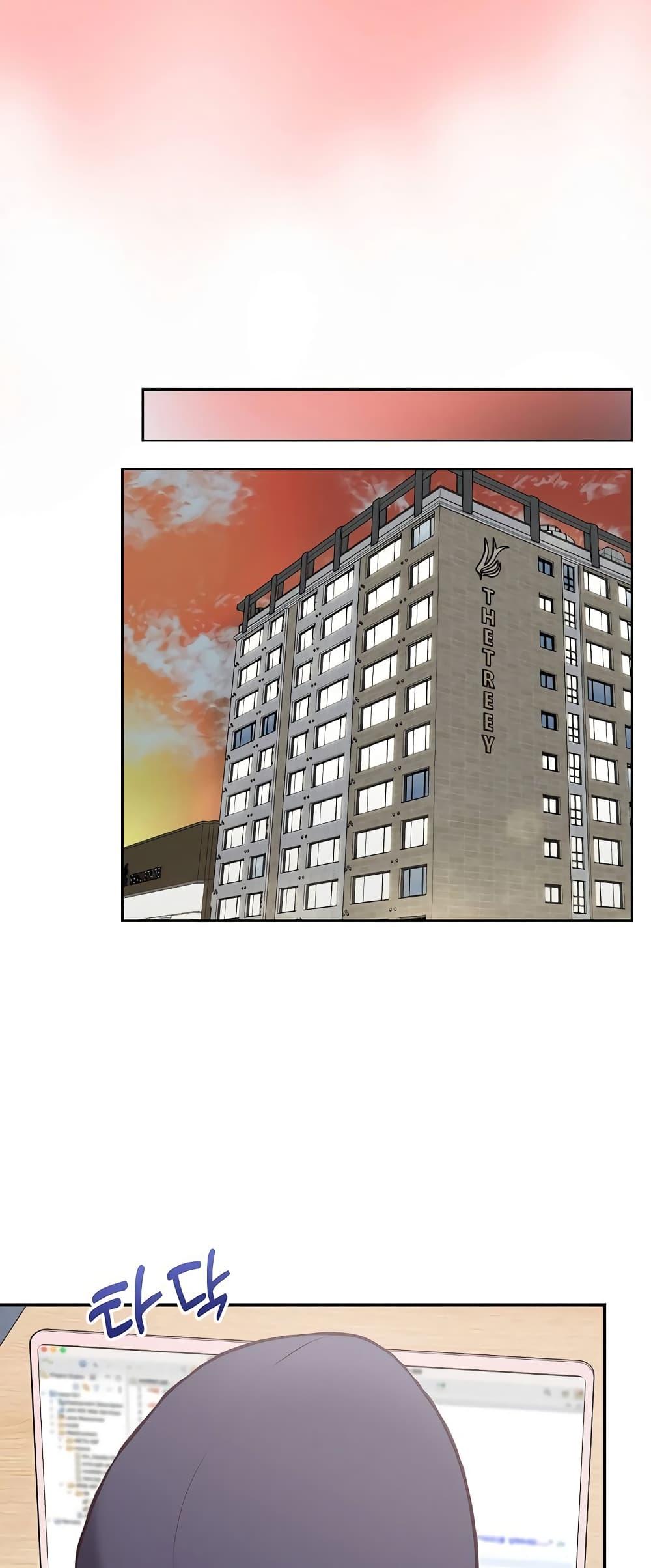 Doujin-Lc- อ่าน โดจิน มังฮวา เกาหลี ญี่ปุ่น จีน แปลไทย This Shithole Company is Mine Now! ตอนที่ 1 2 3 4 5 6 7 8 9 10 11 12 13 14 ฟรี ไม่มีโฆษณา อ่าน โดจิน Manhwa เกาหลี ญี่ปุ่น จีน เรามีครบ คัดมาให้เน้นๆ โดจิน 18+ รับประกันความฟินโดย  Doujin Lc