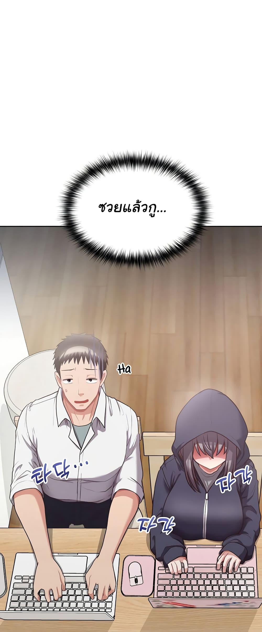 Doujin-Lc- อ่าน โดจิน มังฮวา เกาหลี ญี่ปุ่น จีน แปลไทย This Shithole Company is Mine Now! ตอนที่ 1 2 3 4 5 6 7 8 9 10 11 12 13 14 ฟรี ไม่มีโฆษณา อ่าน โดจิน Manhwa เกาหลี ญี่ปุ่น จีน เรามีครบ คัดมาให้เน้นๆ โดจิน 18+ รับประกันความฟินโดย  Doujin Lc