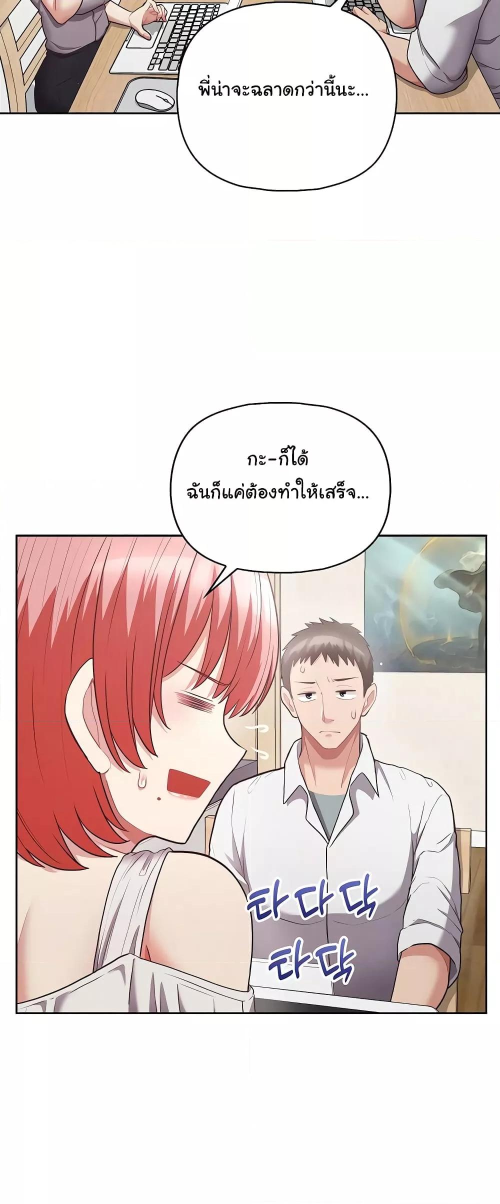 Doujin-Lc- อ่าน โดจิน มังฮวา เกาหลี ญี่ปุ่น จีน แปลไทย This Shithole Company is Mine Now! ตอนที่ 1 2 3 4 5 6 7 8 9 10 11 12 13 14 ฟรี ไม่มีโฆษณา อ่าน โดจิน Manhwa เกาหลี ญี่ปุ่น จีน เรามีครบ คัดมาให้เน้นๆ โดจิน 18+ รับประกันความฟินโดย  Doujin Lc