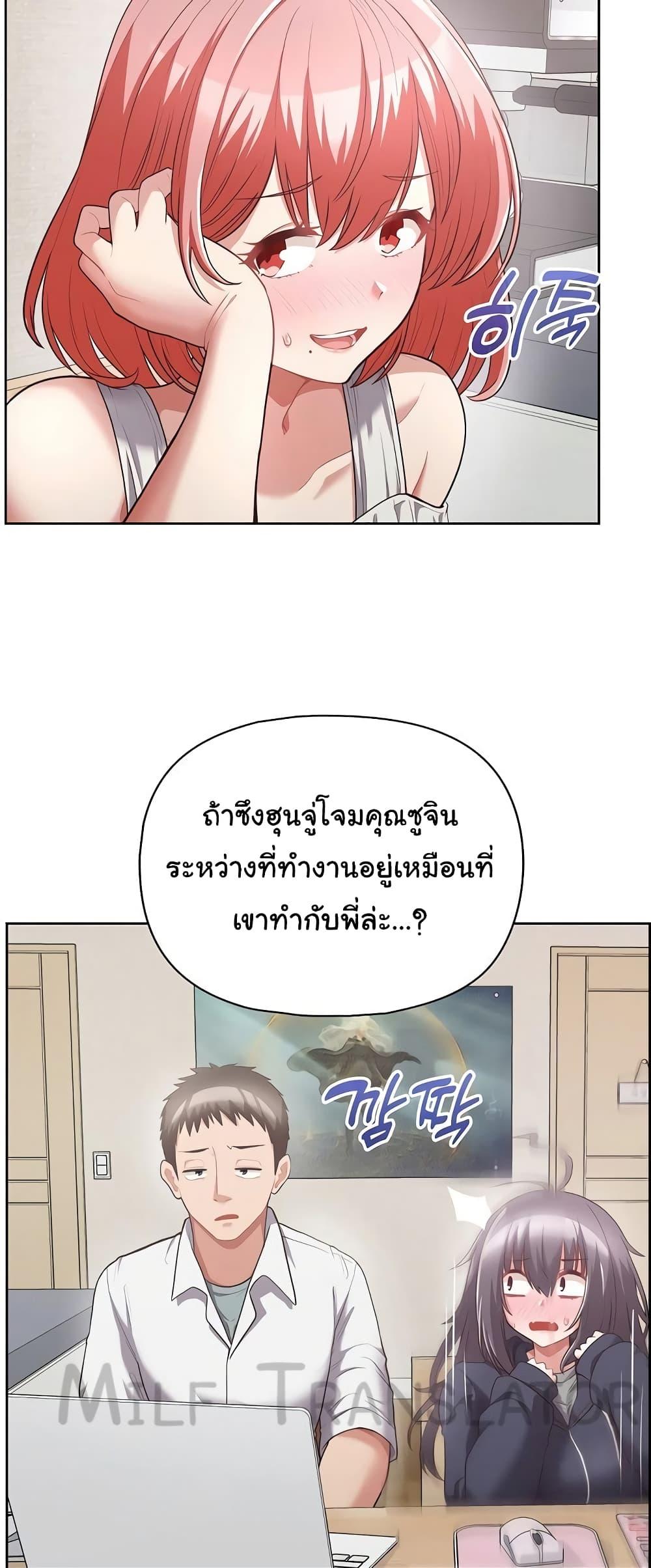 Doujin-Lc- อ่าน โดจิน มังฮวา เกาหลี ญี่ปุ่น จีน แปลไทย This Shithole Company is Mine Now! ตอนที่ 1 2 3 4 5 6 7 8 9 10 11 12 13 14 ฟรี ไม่มีโฆษณา อ่าน โดจิน Manhwa เกาหลี ญี่ปุ่น จีน เรามีครบ คัดมาให้เน้นๆ โดจิน 18+ รับประกันความฟินโดย  Doujin Lc