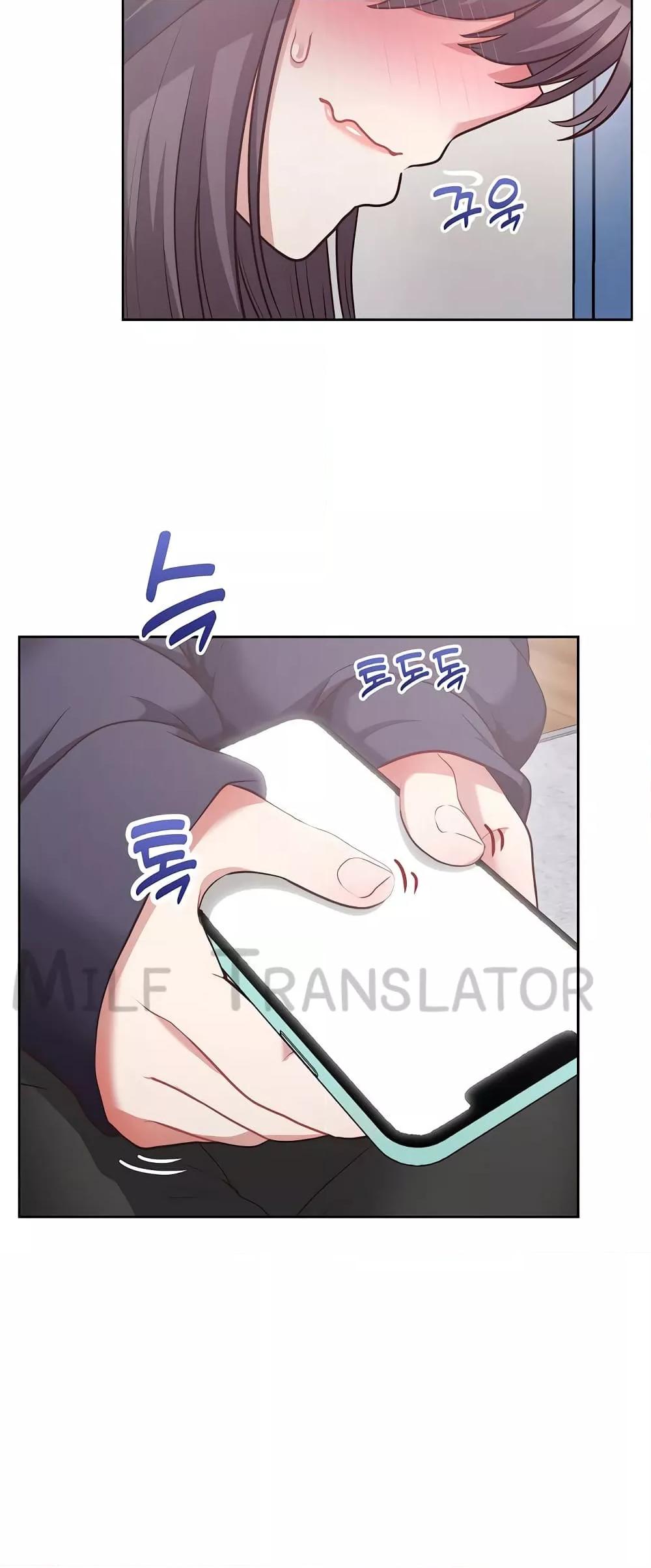 Doujin-Lc- อ่าน โดจิน มังฮวา เกาหลี ญี่ปุ่น จีน แปลไทย This Shithole Company is Mine Now! ตอนที่ 1 2 3 4 5 6 7 8 9 10 11 12 13 14 ฟรี ไม่มีโฆษณา อ่าน โดจิน Manhwa เกาหลี ญี่ปุ่น จีน เรามีครบ คัดมาให้เน้นๆ โดจิน 18+ รับประกันความฟินโดย  Doujin Lc