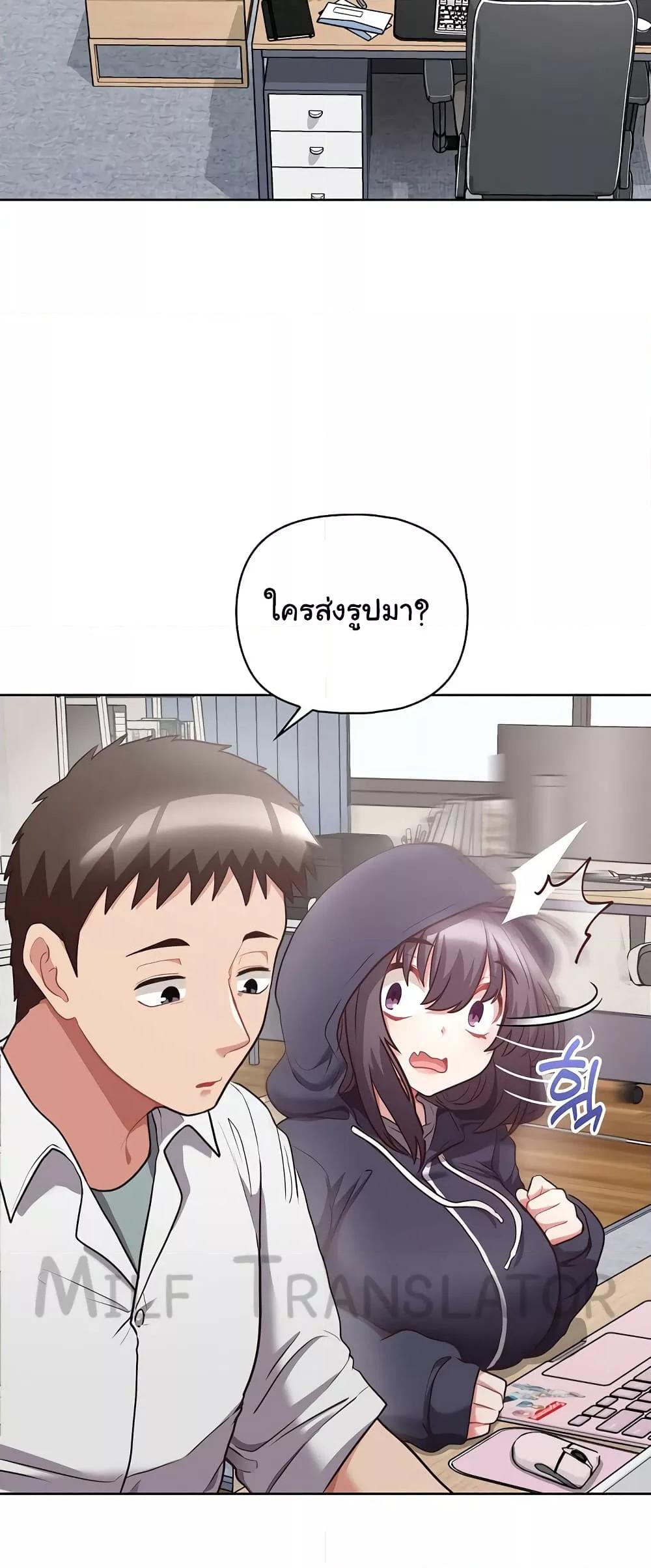 Doujin-Lc- อ่าน โดจิน มังฮวา เกาหลี ญี่ปุ่น จีน แปลไทย This Shithole Company is Mine Now! ตอนที่ 1 2 3 4 5 6 7 8 9 10 11 12 13 14 ฟรี ไม่มีโฆษณา อ่าน โดจิน Manhwa เกาหลี ญี่ปุ่น จีน เรามีครบ คัดมาให้เน้นๆ โดจิน 18+ รับประกันความฟินโดย  Doujin Lc