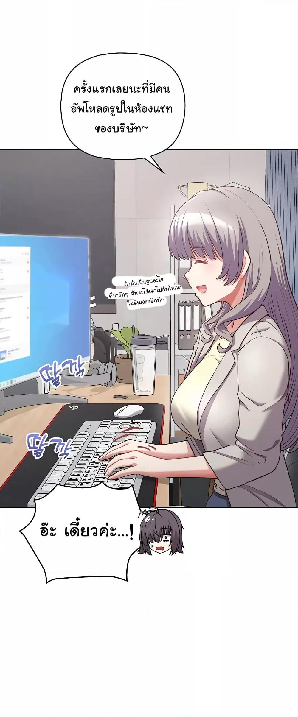 Doujin-Lc- อ่าน โดจิน มังฮวา เกาหลี ญี่ปุ่น จีน แปลไทย This Shithole Company is Mine Now! ตอนที่ 1 2 3 4 5 6 7 8 9 10 11 12 13 14 ฟรี ไม่มีโฆษณา อ่าน โดจิน Manhwa เกาหลี ญี่ปุ่น จีน เรามีครบ คัดมาให้เน้นๆ โดจิน 18+ รับประกันความฟินโดย  Doujin Lc