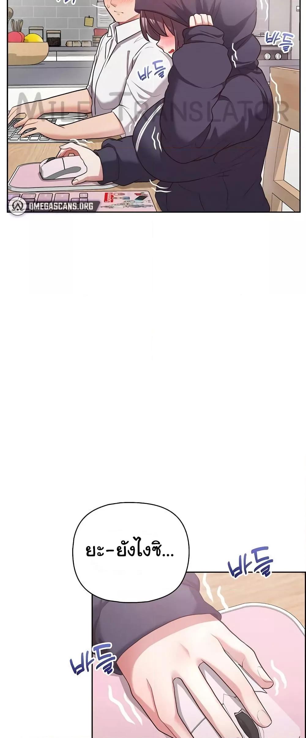 Doujin-Lc- อ่าน โดจิน มังฮวา เกาหลี ญี่ปุ่น จีน แปลไทย This Shithole Company is Mine Now! ตอนที่ 1 2 3 4 5 6 7 8 9 10 11 12 13 14 ฟรี ไม่มีโฆษณา อ่าน โดจิน Manhwa เกาหลี ญี่ปุ่น จีน เรามีครบ คัดมาให้เน้นๆ โดจิน 18+ รับประกันความฟินโดย  Doujin Lc