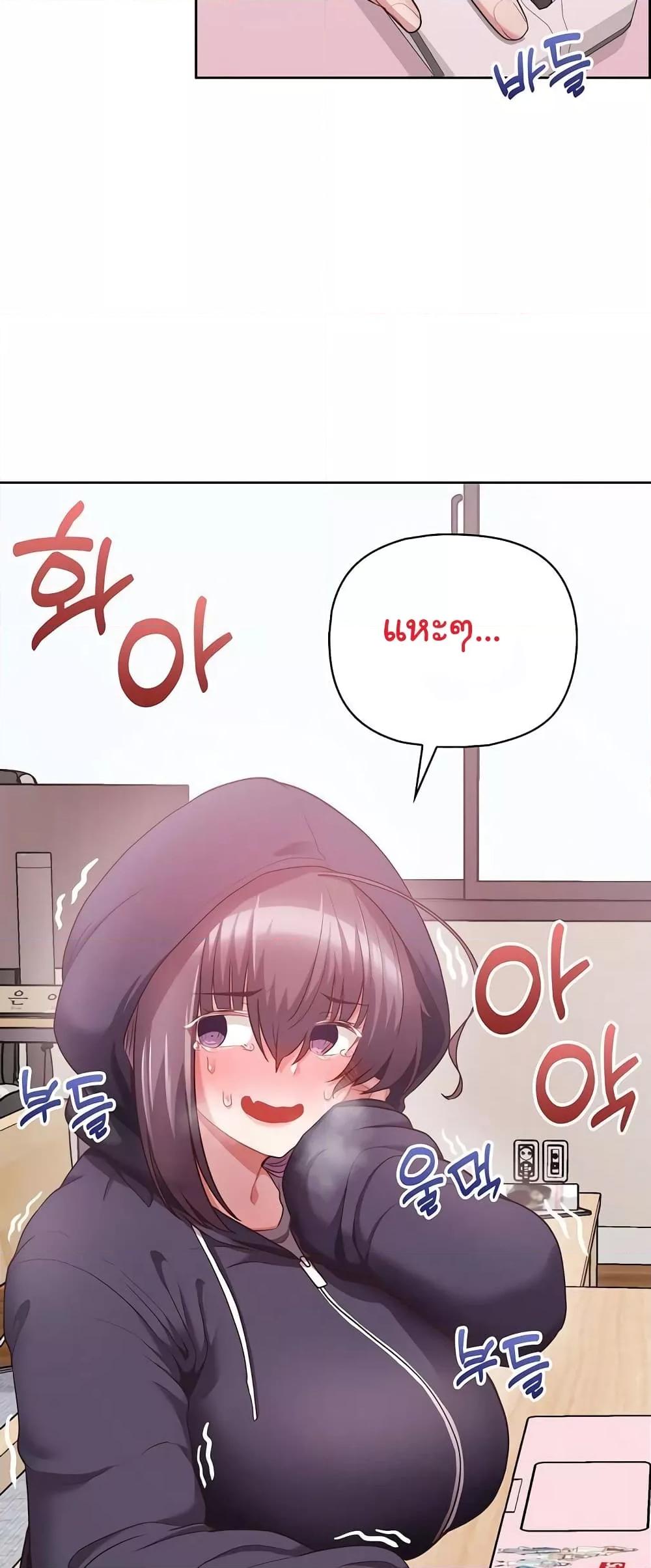 Doujin-Lc- อ่าน โดจิน มังฮวา เกาหลี ญี่ปุ่น จีน แปลไทย This Shithole Company is Mine Now! ตอนที่ 1 2 3 4 5 6 7 8 9 10 11 12 13 14 ฟรี ไม่มีโฆษณา อ่าน โดจิน Manhwa เกาหลี ญี่ปุ่น จีน เรามีครบ คัดมาให้เน้นๆ โดจิน 18+ รับประกันความฟินโดย  Doujin Lc