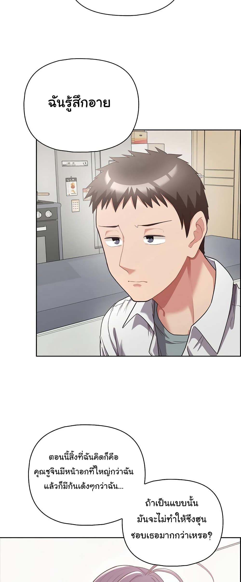 Doujin-Lc- อ่าน โดจิน มังฮวา เกาหลี ญี่ปุ่น จีน แปลไทย This Shithole Company is Mine Now! ตอนที่ 1 2 3 4 5 6 7 8 9 10 11 12 13 14 ฟรี ไม่มีโฆษณา อ่าน โดจิน Manhwa เกาหลี ญี่ปุ่น จีน เรามีครบ คัดมาให้เน้นๆ โดจิน 18+ รับประกันความฟินโดย  Doujin Lc