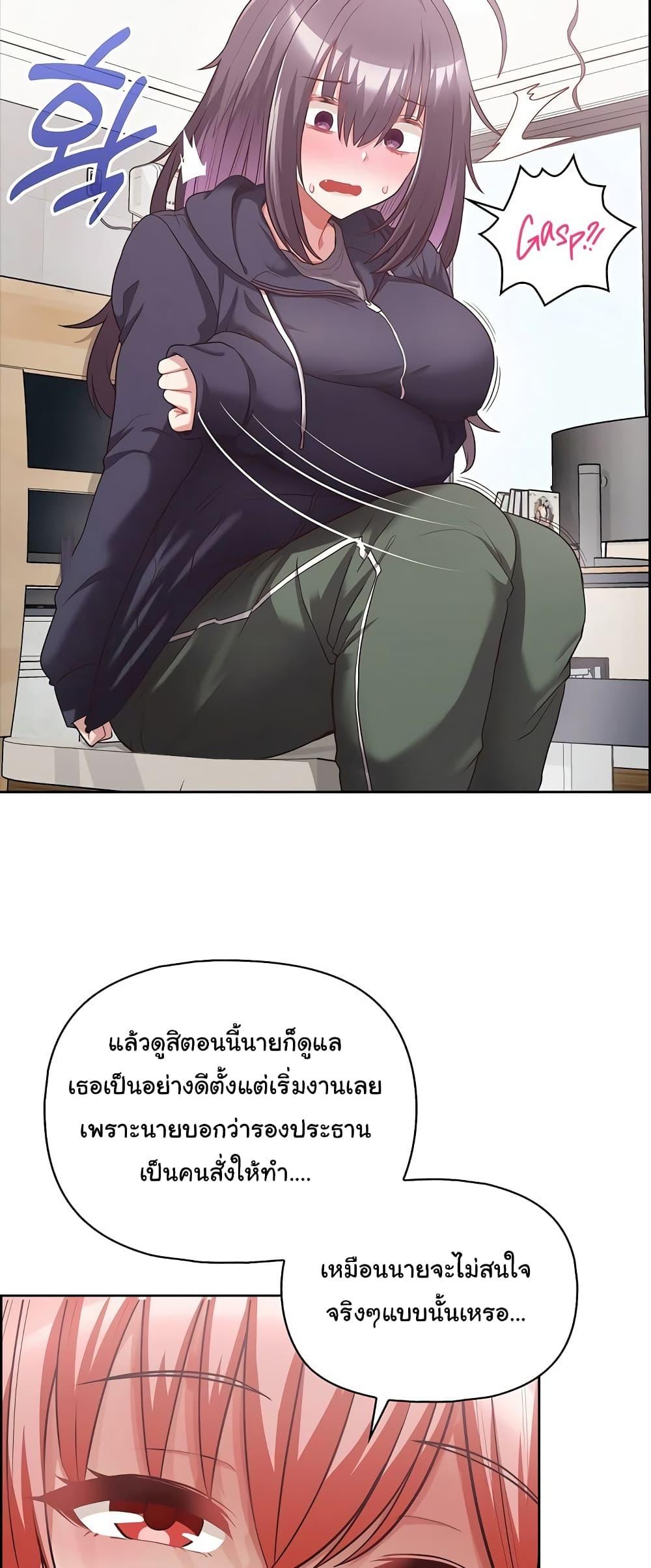 Doujin-Lc- อ่าน โดจิน มังฮวา เกาหลี ญี่ปุ่น จีน แปลไทย This Shithole Company is Mine Now! ตอนที่ 1 2 3 4 5 6 7 8 9 10 11 12 13 14 ฟรี ไม่มีโฆษณา อ่าน โดจิน Manhwa เกาหลี ญี่ปุ่น จีน เรามีครบ คัดมาให้เน้นๆ โดจิน 18+ รับประกันความฟินโดย  Doujin Lc