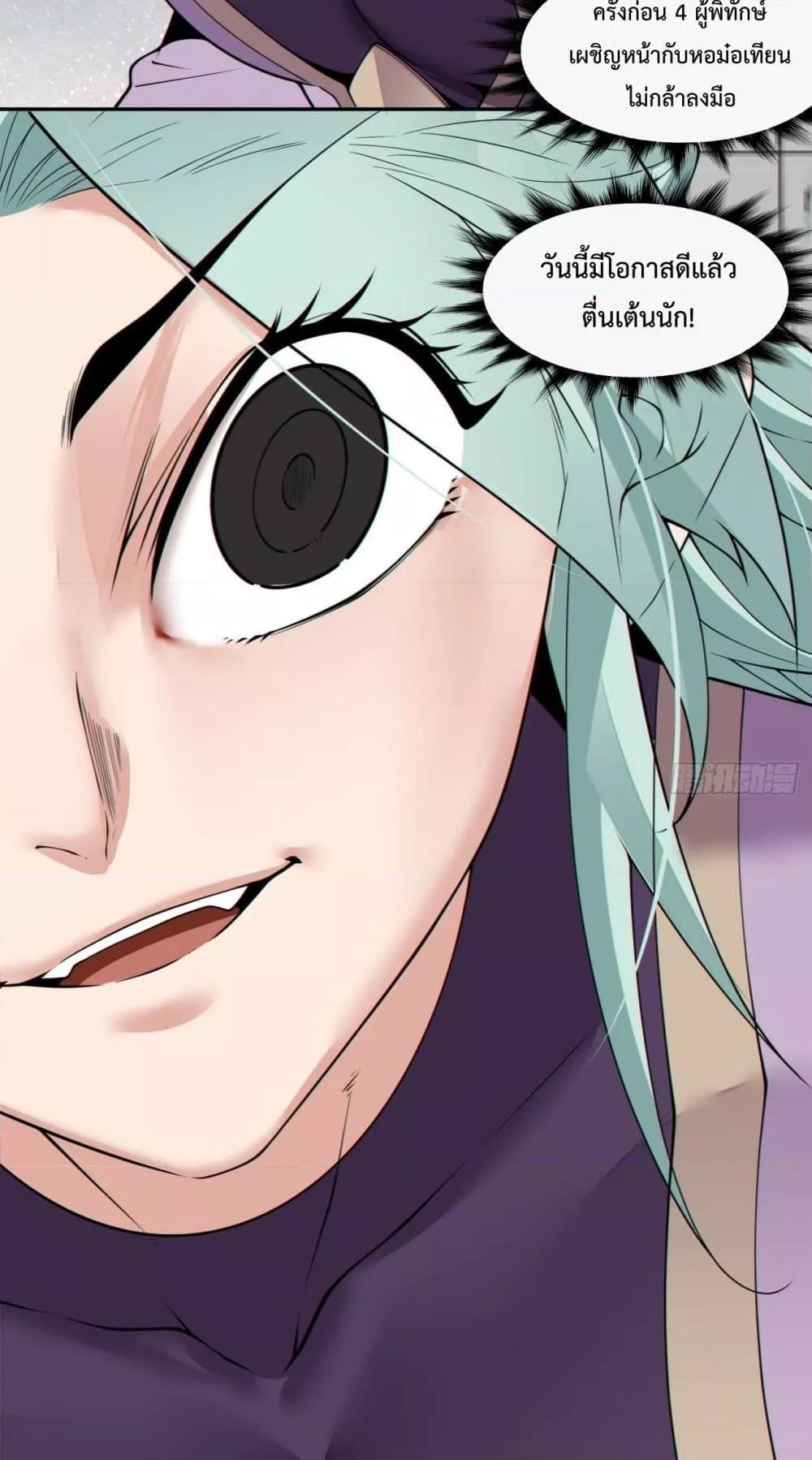 Manga-lc-com อ่านมังงะ อ่านการ์ตูน ออนไลน์ ฟรี MyDisciplesAr ตอนที่ 1 2 3 4 5 6 7 8 9 10 11 12 13 14 ฟรี ไม่มีโฆษณา Manga-lc - อ่าน มังงะ อ่าน การ์ตูน ออนไลน์ อ่านมังงะ ฟรี