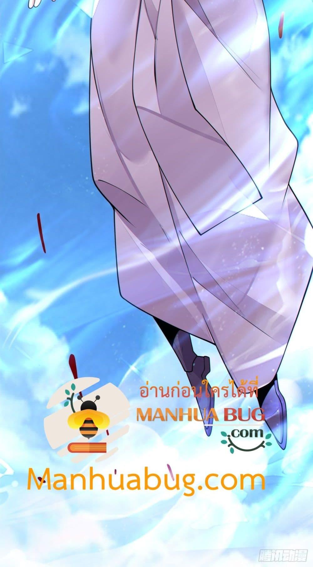 Manga-lc-com อ่านมังงะ อ่านการ์ตูน ออนไลน์ ฟรี MyDisciplesAr ตอนที่ 1 2 3 4 5 6 7 8 9 10 11 12 13 14 ฟรี ไม่มีโฆษณา Manga-lc - อ่าน มังงะ อ่าน การ์ตูน ออนไลน์ อ่านมังงะ ฟรี