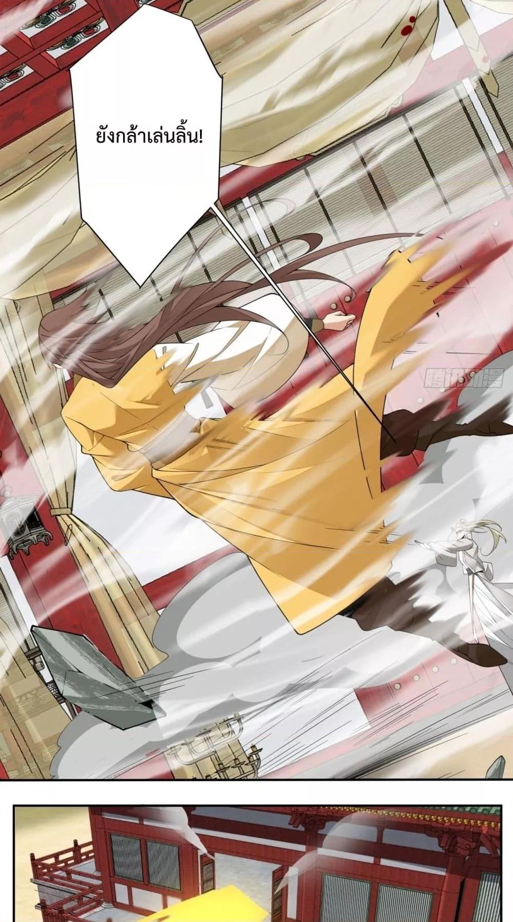 Manga-lc-com อ่านมังงะ อ่านการ์ตูน ออนไลน์ ฟรี MyDisciplesAr ตอนที่ 1 2 3 4 5 6 7 8 9 10 11 12 13 14 ฟรี ไม่มีโฆษณา Manga-lc - อ่าน มังงะ อ่าน การ์ตูน ออนไลน์ อ่านมังงะ ฟรี