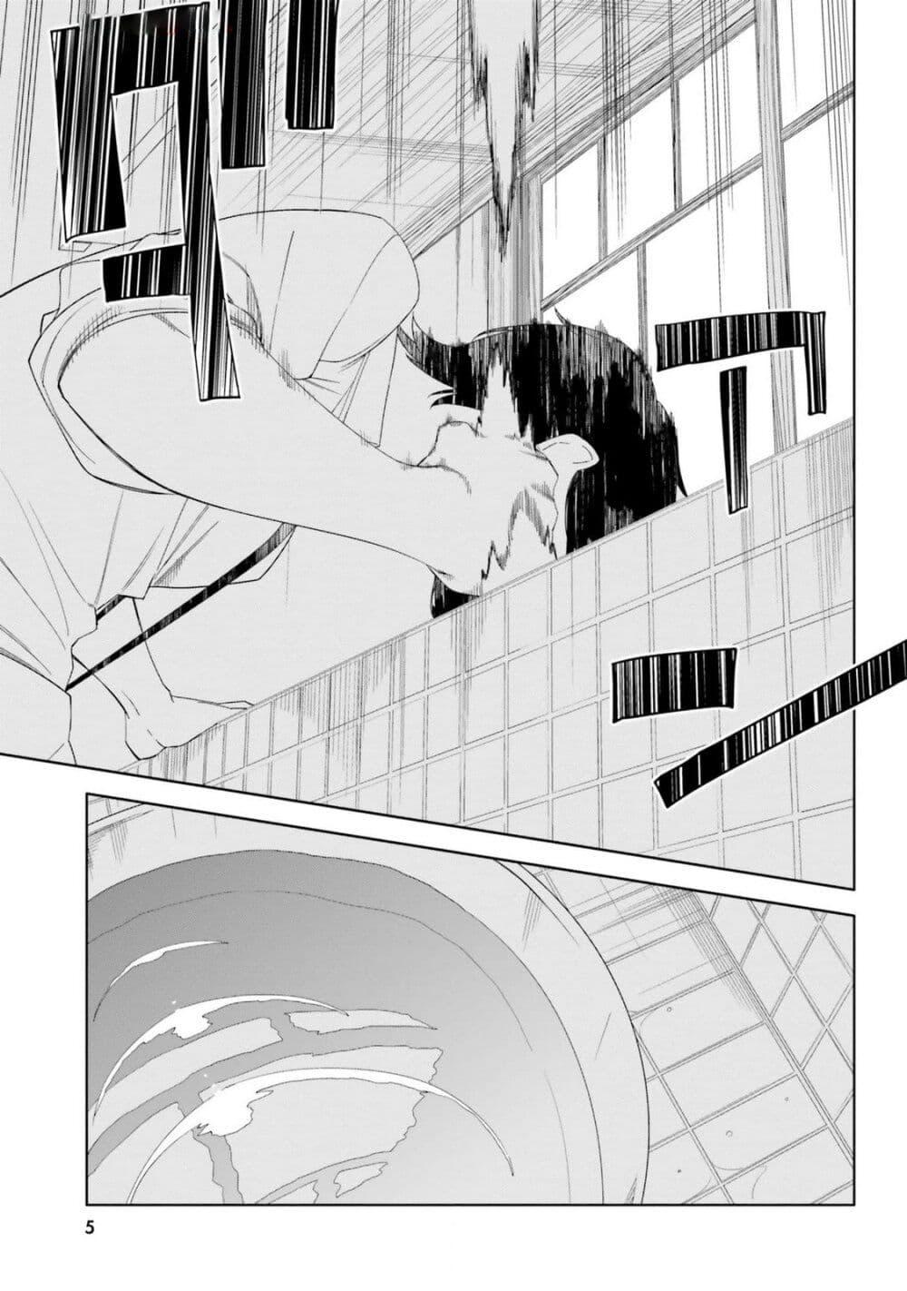 Manga-lc-com อ่านมังงะ อ่านการ์ตูน ออนไลน์ ฟรี Itsuwari no Marigold ตอนที่ 1 2 3 4 5 6 7 8 9 10 11 12 13 14 ฟรี ไม่มีโฆษณา Manga-lc - อ่าน มังงะ อ่าน การ์ตูน ออนไลน์ อ่านมังงะ ฟรี