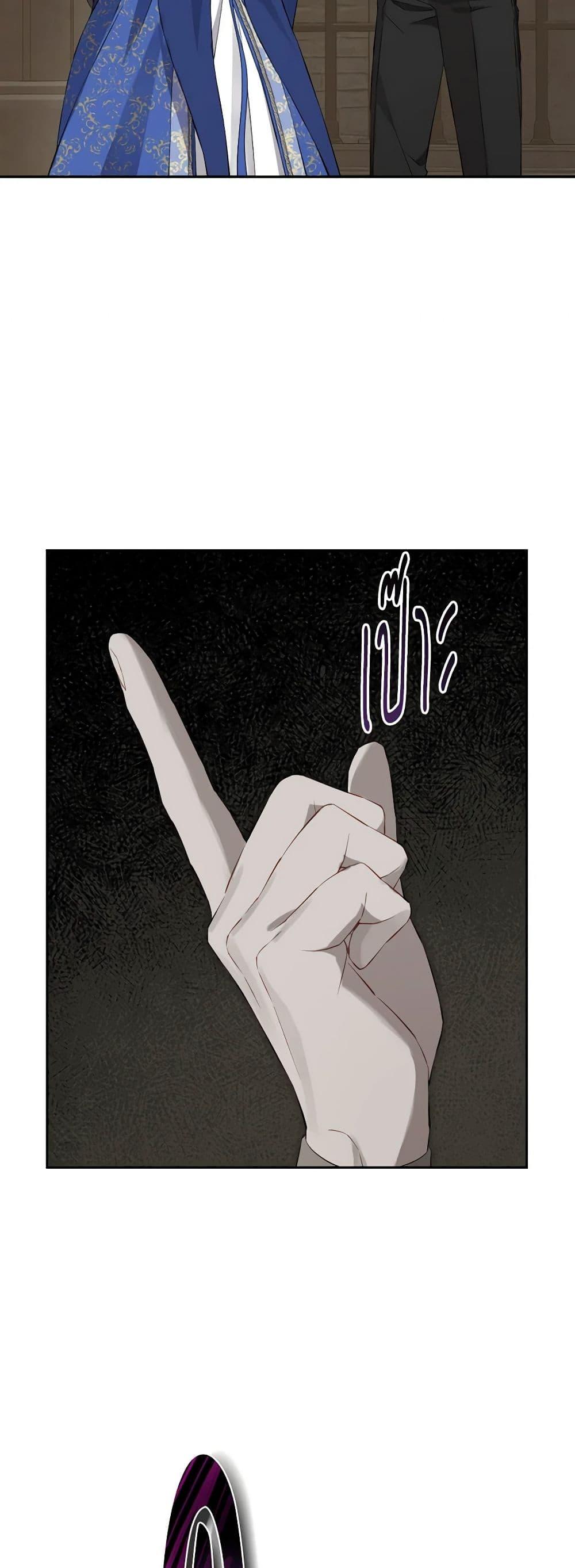Manga-lc-com อ่านมังงะ อ่านการ์ตูน ออนไลน์ ฟรี Actually, I Was the Real One ตอนที่ 1 2 3 4 5 6 7 8 9 10 11 12 13 14 ฟรี ไม่มีโฆษณา Manga-lc - อ่าน มังงะ อ่าน การ์ตูน ออนไลน์ อ่านมังงะ ฟรี