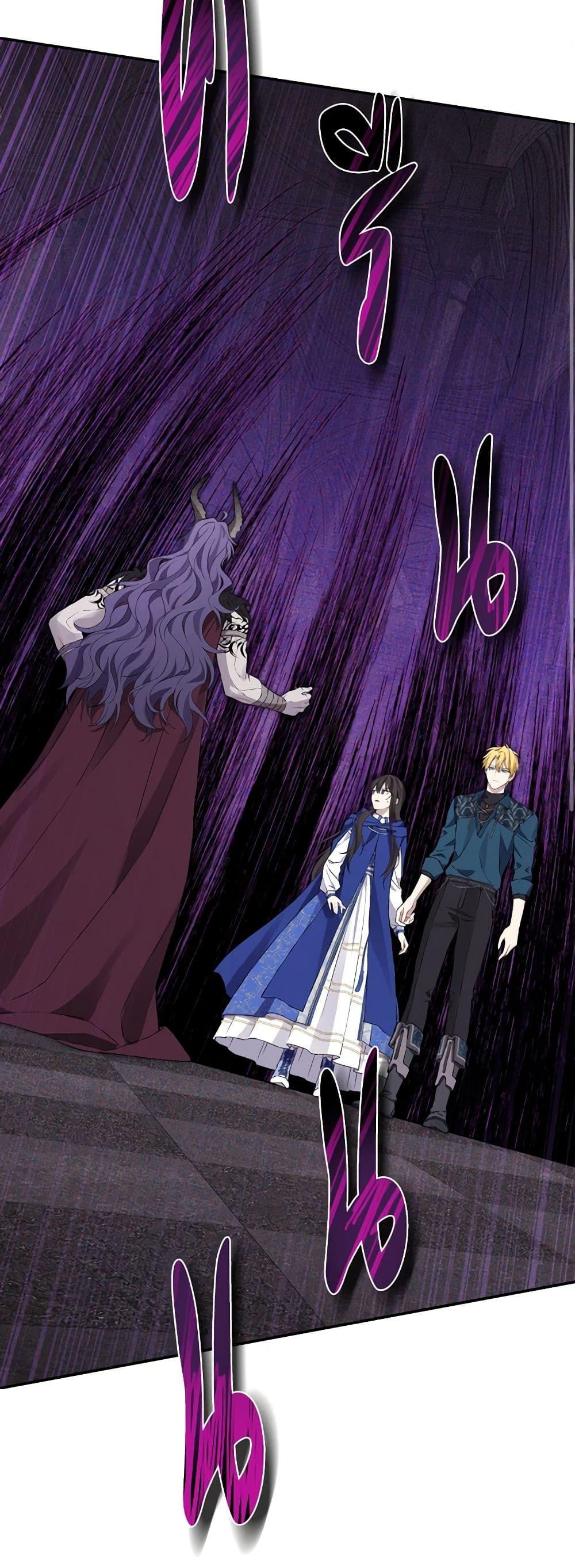 Manga-lc-com อ่านมังงะ อ่านการ์ตูน ออนไลน์ ฟรี Actually, I Was the Real One ตอนที่ 1 2 3 4 5 6 7 8 9 10 11 12 13 14 ฟรี ไม่มีโฆษณา Manga-lc - อ่าน มังงะ อ่าน การ์ตูน ออนไลน์ อ่านมังงะ ฟรี