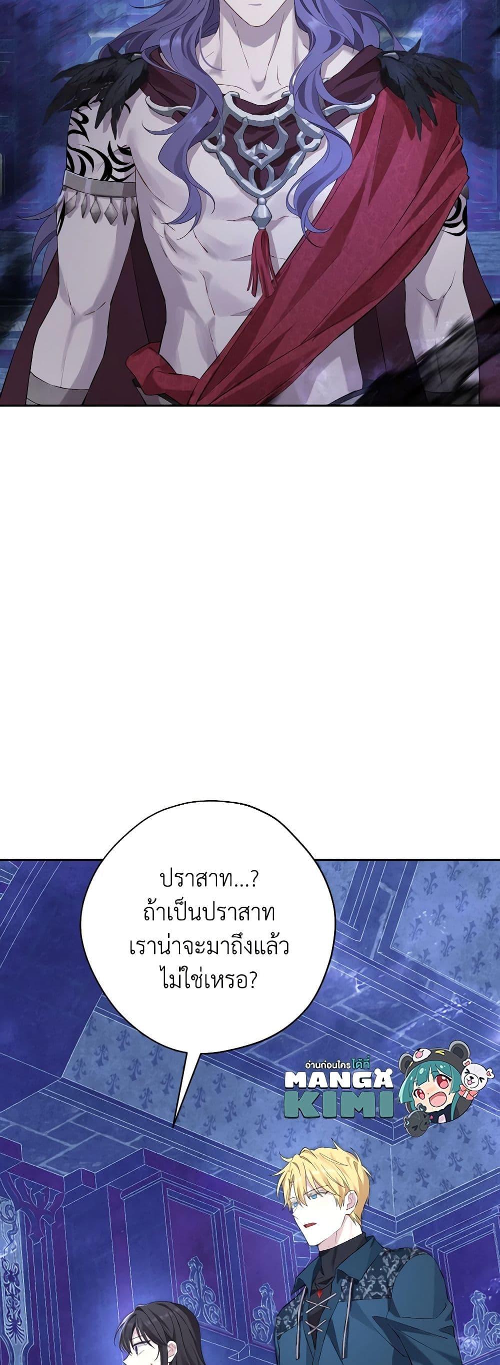 Manga-lc-com อ่านมังงะ อ่านการ์ตูน ออนไลน์ ฟรี Actually, I Was the Real One ตอนที่ 1 2 3 4 5 6 7 8 9 10 11 12 13 14 ฟรี ไม่มีโฆษณา Manga-lc - อ่าน มังงะ อ่าน การ์ตูน ออนไลน์ อ่านมังงะ ฟรี