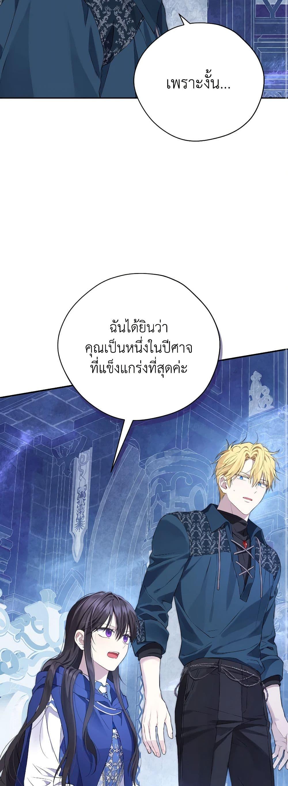 Manga-lc-com อ่านมังงะ อ่านการ์ตูน ออนไลน์ ฟรี Actually, I Was the Real One ตอนที่ 1 2 3 4 5 6 7 8 9 10 11 12 13 14 ฟรี ไม่มีโฆษณา Manga-lc - อ่าน มังงะ อ่าน การ์ตูน ออนไลน์ อ่านมังงะ ฟรี