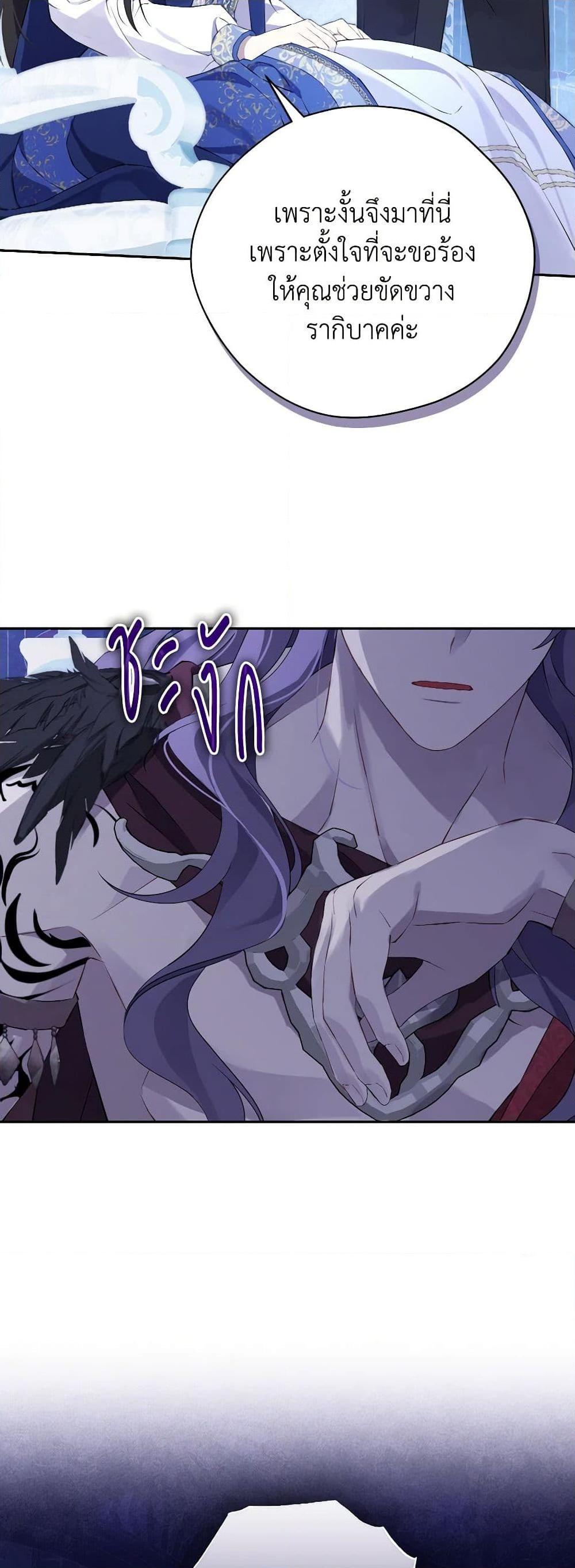 Manga-lc-com อ่านมังงะ อ่านการ์ตูน ออนไลน์ ฟรี Actually, I Was the Real One ตอนที่ 1 2 3 4 5 6 7 8 9 10 11 12 13 14 ฟรี ไม่มีโฆษณา Manga-lc - อ่าน มังงะ อ่าน การ์ตูน ออนไลน์ อ่านมังงะ ฟรี