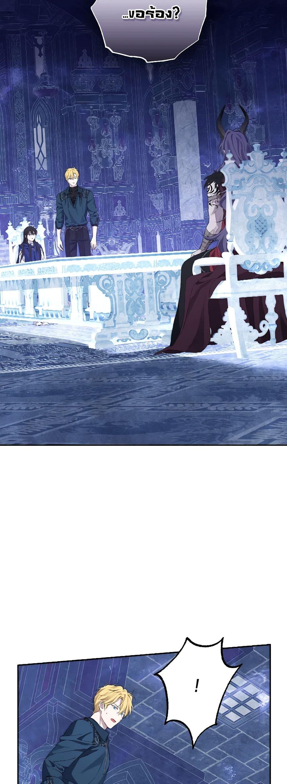 Manga-lc-com อ่านมังงะ อ่านการ์ตูน ออนไลน์ ฟรี Actually, I Was the Real One ตอนที่ 1 2 3 4 5 6 7 8 9 10 11 12 13 14 ฟรี ไม่มีโฆษณา Manga-lc - อ่าน มังงะ อ่าน การ์ตูน ออนไลน์ อ่านมังงะ ฟรี