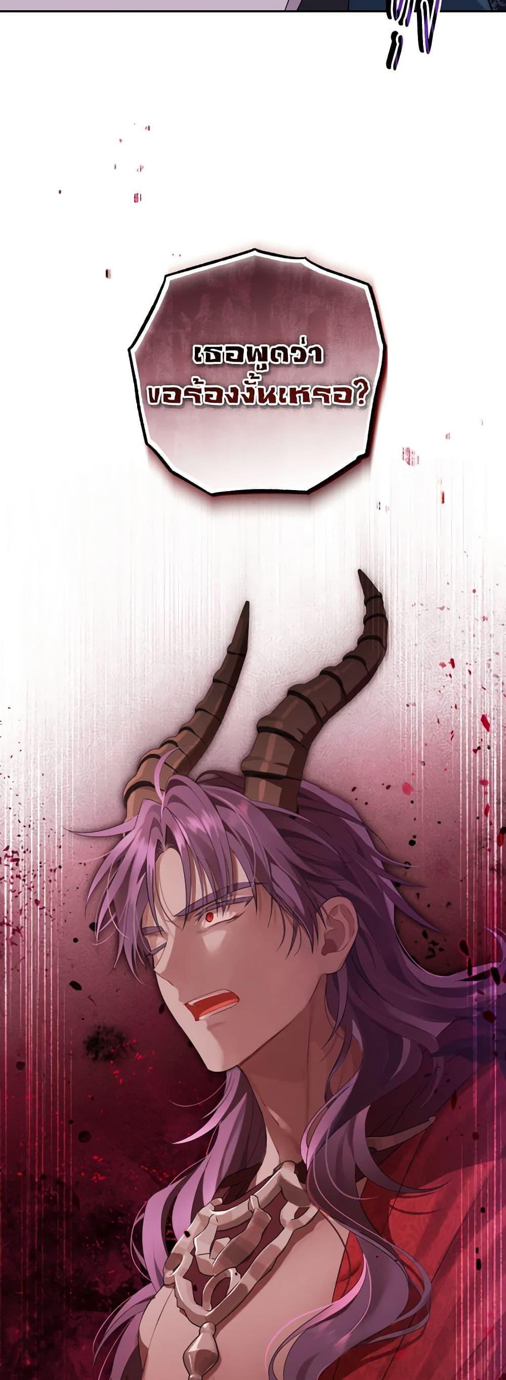 Manga-lc-com อ่านมังงะ อ่านการ์ตูน ออนไลน์ ฟรี Actually, I Was the Real One ตอนที่ 1 2 3 4 5 6 7 8 9 10 11 12 13 14 ฟรี ไม่มีโฆษณา Manga-lc - อ่าน มังงะ อ่าน การ์ตูน ออนไลน์ อ่านมังงะ ฟรี