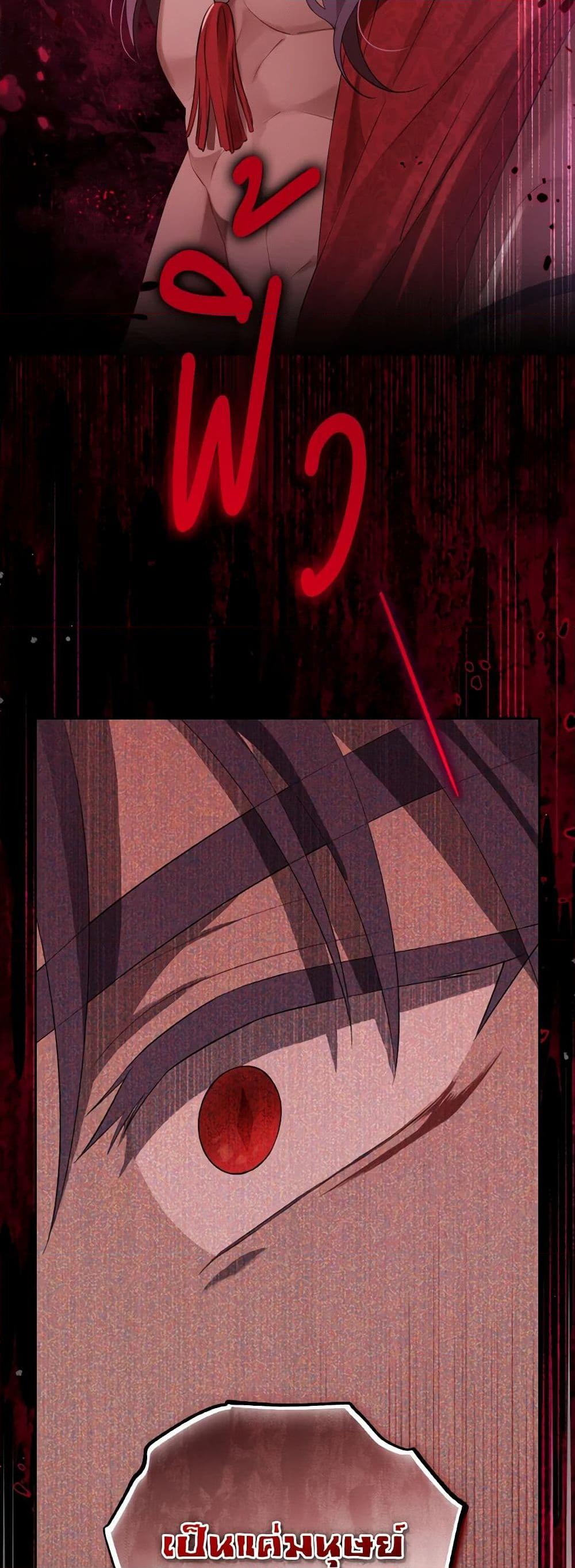 Manga-lc-com อ่านมังงะ อ่านการ์ตูน ออนไลน์ ฟรี Actually, I Was the Real One ตอนที่ 1 2 3 4 5 6 7 8 9 10 11 12 13 14 ฟรี ไม่มีโฆษณา Manga-lc - อ่าน มังงะ อ่าน การ์ตูน ออนไลน์ อ่านมังงะ ฟรี