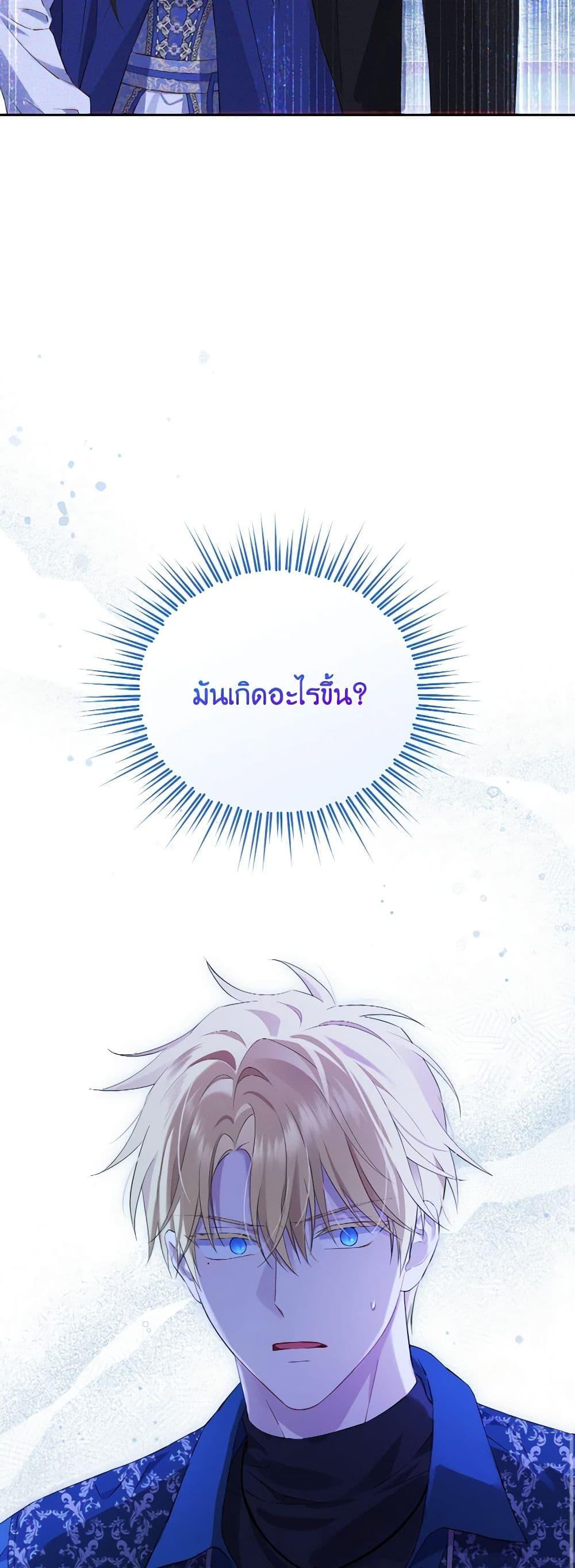Manga-lc-com อ่านมังงะ อ่านการ์ตูน ออนไลน์ ฟรี Actually, I Was the Real One ตอนที่ 1 2 3 4 5 6 7 8 9 10 11 12 13 14 ฟรี ไม่มีโฆษณา Manga-lc - อ่าน มังงะ อ่าน การ์ตูน ออนไลน์ อ่านมังงะ ฟรี