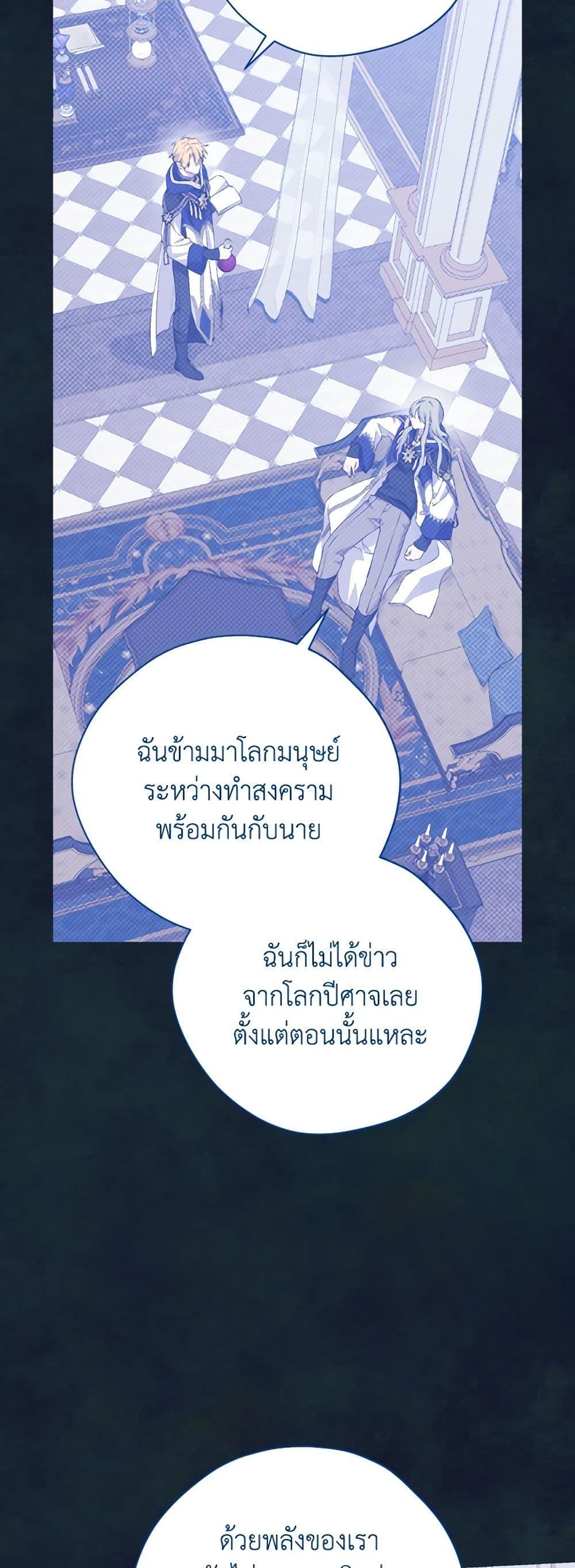 Manga-lc-com อ่านมังงะ อ่านการ์ตูน ออนไลน์ ฟรี Actually, I Was the Real One ตอนที่ 1 2 3 4 5 6 7 8 9 10 11 12 13 14 ฟรี ไม่มีโฆษณา Manga-lc - อ่าน มังงะ อ่าน การ์ตูน ออนไลน์ อ่านมังงะ ฟรี