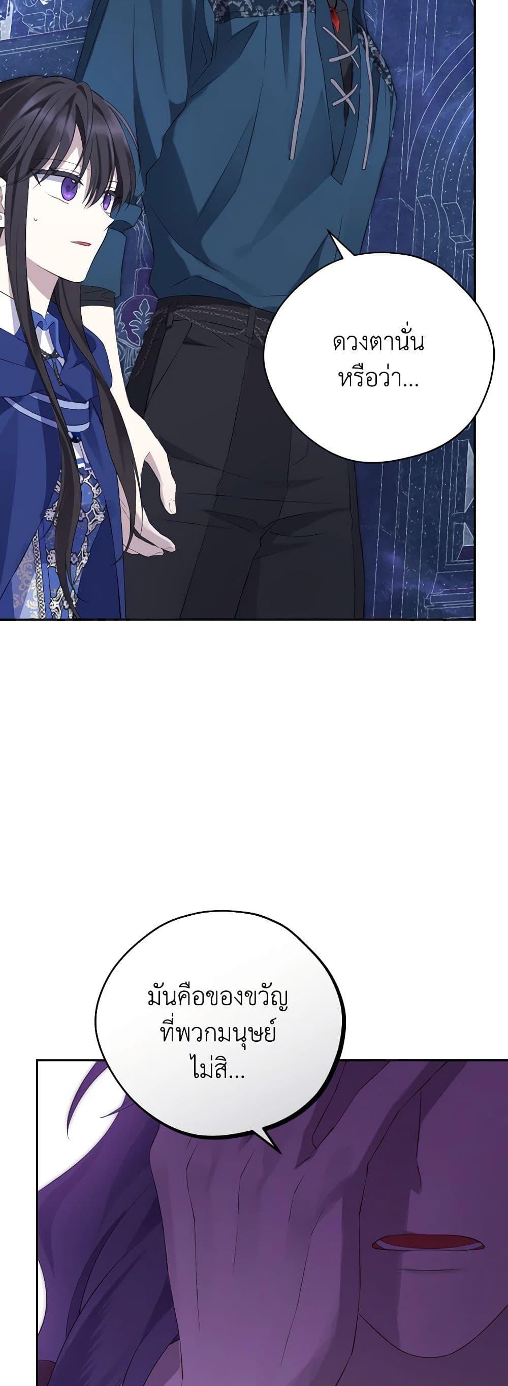 Manga-lc-com อ่านมังงะ อ่านการ์ตูน ออนไลน์ ฟรี Actually, I Was the Real One ตอนที่ 1 2 3 4 5 6 7 8 9 10 11 12 13 14 ฟรี ไม่มีโฆษณา Manga-lc - อ่าน มังงะ อ่าน การ์ตูน ออนไลน์ อ่านมังงะ ฟรี