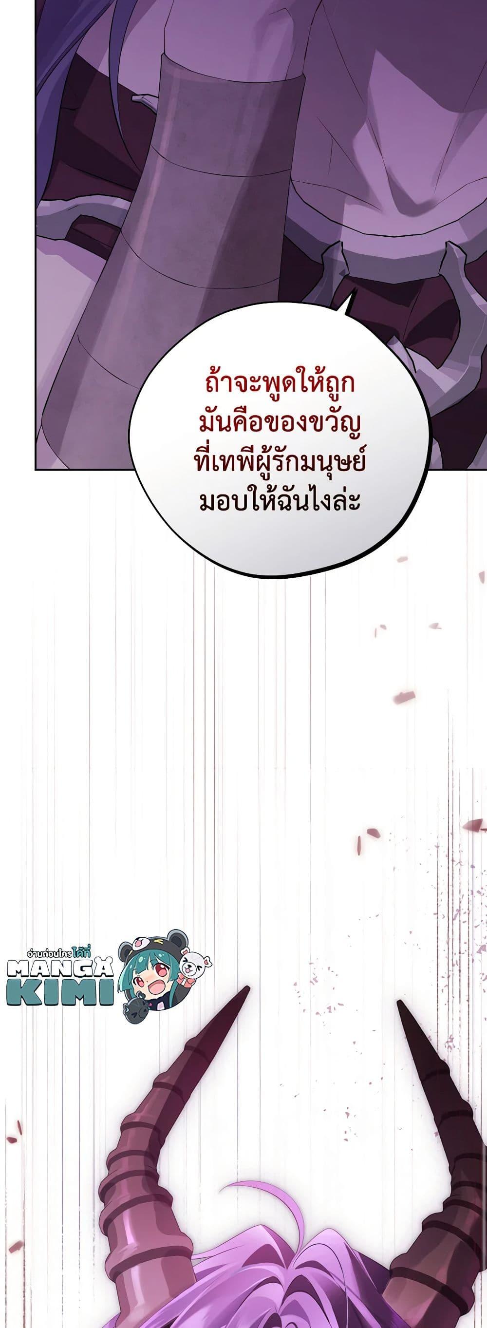 Manga-lc-com อ่านมังงะ อ่านการ์ตูน ออนไลน์ ฟรี Actually, I Was the Real One ตอนที่ 1 2 3 4 5 6 7 8 9 10 11 12 13 14 ฟรี ไม่มีโฆษณา Manga-lc - อ่าน มังงะ อ่าน การ์ตูน ออนไลน์ อ่านมังงะ ฟรี