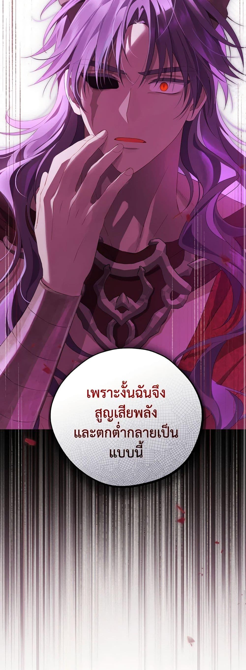 Manga-lc-com อ่านมังงะ อ่านการ์ตูน ออนไลน์ ฟรี Actually, I Was the Real One ตอนที่ 1 2 3 4 5 6 7 8 9 10 11 12 13 14 ฟรี ไม่มีโฆษณา Manga-lc - อ่าน มังงะ อ่าน การ์ตูน ออนไลน์ อ่านมังงะ ฟรี