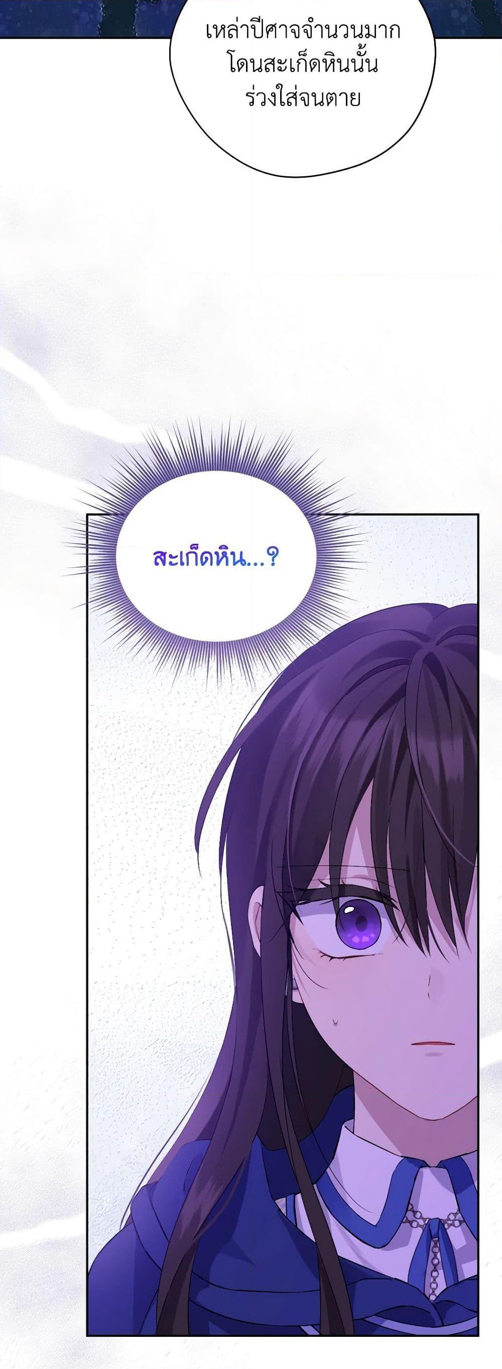 Manga-lc-com อ่านมังงะ อ่านการ์ตูน ออนไลน์ ฟรี Actually, I Was the Real One ตอนที่ 1 2 3 4 5 6 7 8 9 10 11 12 13 14 ฟรี ไม่มีโฆษณา Manga-lc - อ่าน มังงะ อ่าน การ์ตูน ออนไลน์ อ่านมังงะ ฟรี