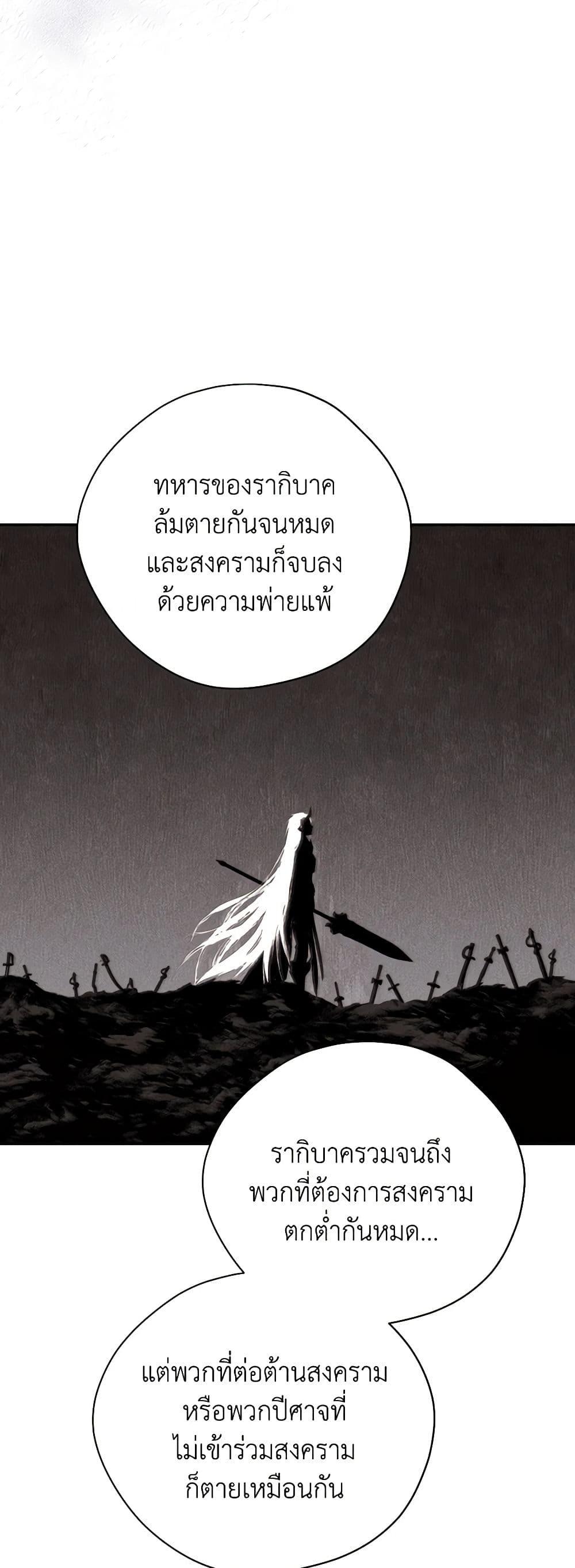 Manga-lc-com อ่านมังงะ อ่านการ์ตูน ออนไลน์ ฟรี Actually, I Was the Real One ตอนที่ 1 2 3 4 5 6 7 8 9 10 11 12 13 14 ฟรี ไม่มีโฆษณา Manga-lc - อ่าน มังงะ อ่าน การ์ตูน ออนไลน์ อ่านมังงะ ฟรี
