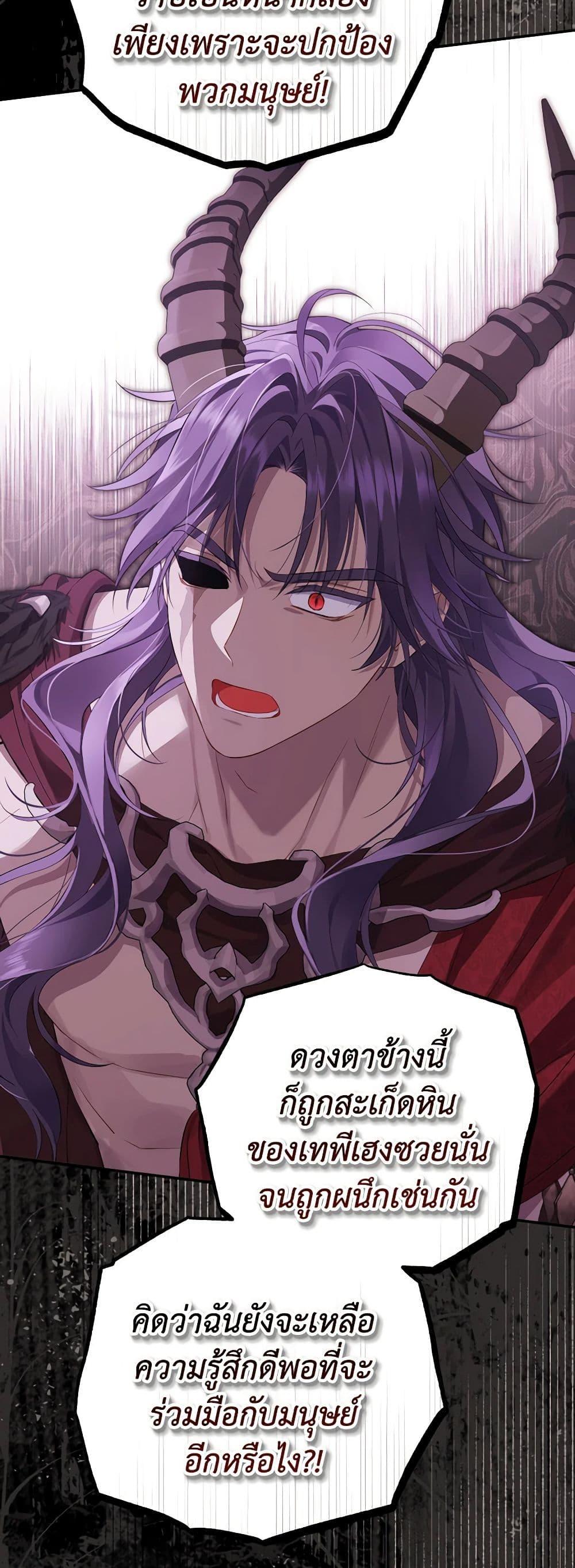 Manga-lc-com อ่านมังงะ อ่านการ์ตูน ออนไลน์ ฟรี Actually, I Was the Real One ตอนที่ 1 2 3 4 5 6 7 8 9 10 11 12 13 14 ฟรี ไม่มีโฆษณา Manga-lc - อ่าน มังงะ อ่าน การ์ตูน ออนไลน์ อ่านมังงะ ฟรี