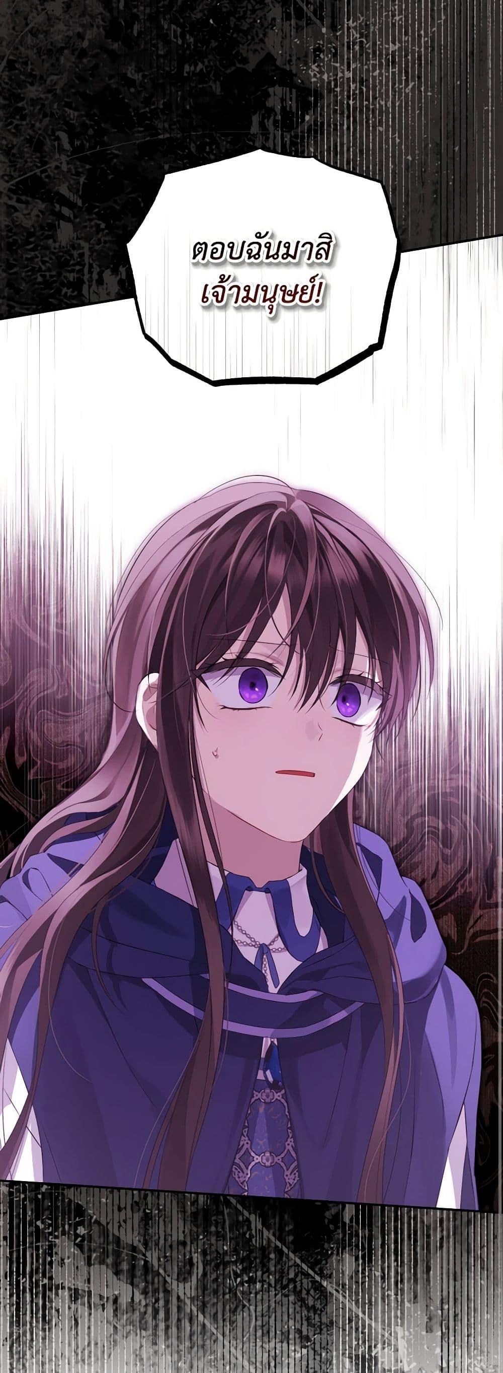 Manga-lc-com อ่านมังงะ อ่านการ์ตูน ออนไลน์ ฟรี Actually, I Was the Real One ตอนที่ 1 2 3 4 5 6 7 8 9 10 11 12 13 14 ฟรี ไม่มีโฆษณา Manga-lc - อ่าน มังงะ อ่าน การ์ตูน ออนไลน์ อ่านมังงะ ฟรี