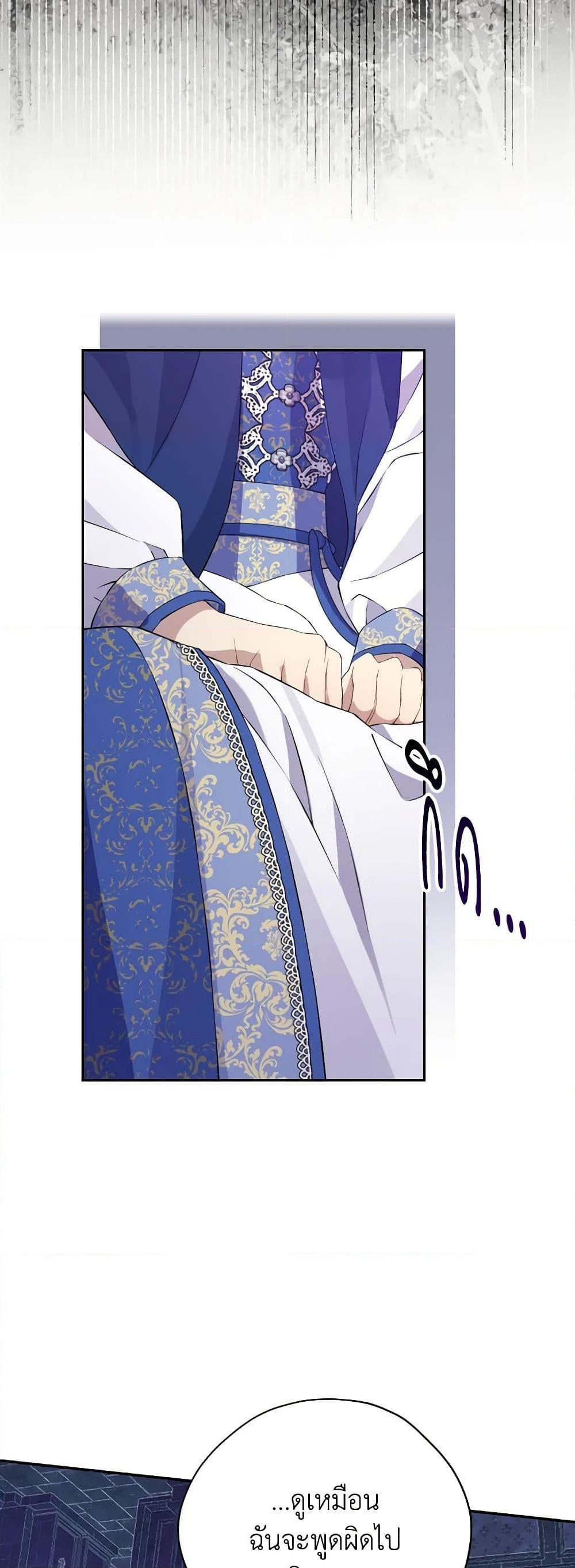 Manga-lc-com อ่านมังงะ อ่านการ์ตูน ออนไลน์ ฟรี Actually, I Was the Real One ตอนที่ 1 2 3 4 5 6 7 8 9 10 11 12 13 14 ฟรี ไม่มีโฆษณา Manga-lc - อ่าน มังงะ อ่าน การ์ตูน ออนไลน์ อ่านมังงะ ฟรี