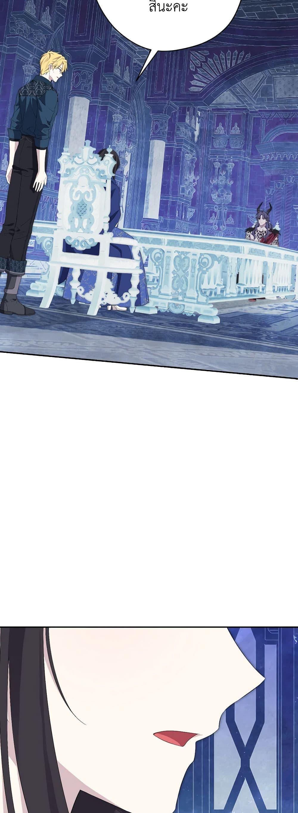 Manga-lc-com อ่านมังงะ อ่านการ์ตูน ออนไลน์ ฟรี Actually, I Was the Real One ตอนที่ 1 2 3 4 5 6 7 8 9 10 11 12 13 14 ฟรี ไม่มีโฆษณา Manga-lc - อ่าน มังงะ อ่าน การ์ตูน ออนไลน์ อ่านมังงะ ฟรี