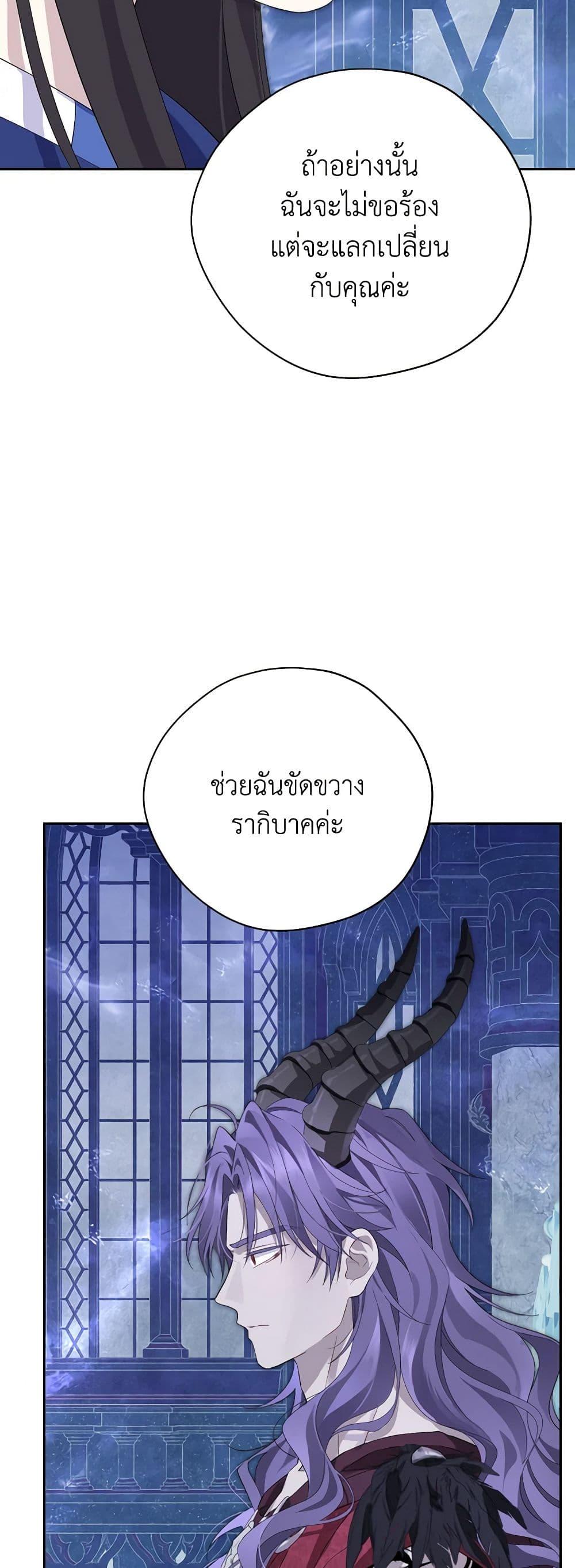 Manga-lc-com อ่านมังงะ อ่านการ์ตูน ออนไลน์ ฟรี Actually, I Was the Real One ตอนที่ 1 2 3 4 5 6 7 8 9 10 11 12 13 14 ฟรี ไม่มีโฆษณา Manga-lc - อ่าน มังงะ อ่าน การ์ตูน ออนไลน์ อ่านมังงะ ฟรี