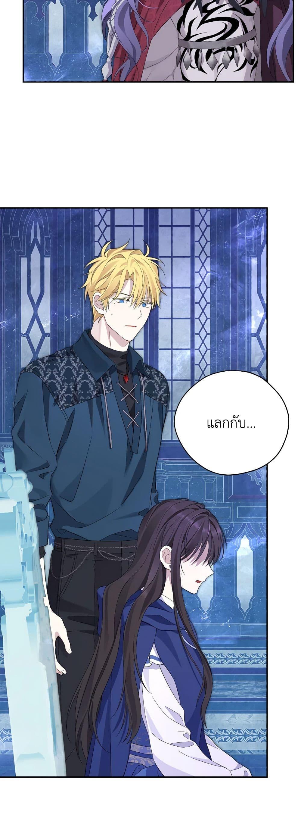 Manga-lc-com อ่านมังงะ อ่านการ์ตูน ออนไลน์ ฟรี Actually, I Was the Real One ตอนที่ 1 2 3 4 5 6 7 8 9 10 11 12 13 14 ฟรี ไม่มีโฆษณา Manga-lc - อ่าน มังงะ อ่าน การ์ตูน ออนไลน์ อ่านมังงะ ฟรี