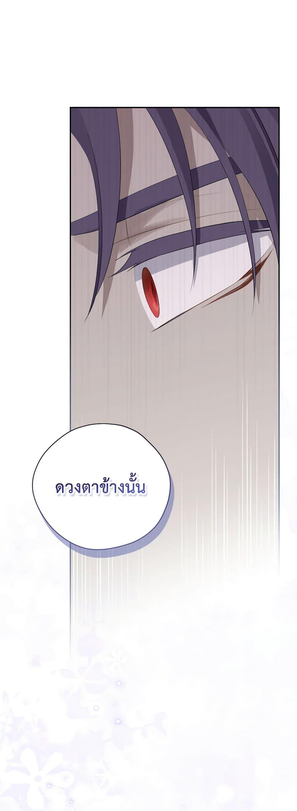 Manga-lc-com อ่านมังงะ อ่านการ์ตูน ออนไลน์ ฟรี Actually, I Was the Real One ตอนที่ 1 2 3 4 5 6 7 8 9 10 11 12 13 14 ฟรี ไม่มีโฆษณา Manga-lc - อ่าน มังงะ อ่าน การ์ตูน ออนไลน์ อ่านมังงะ ฟรี