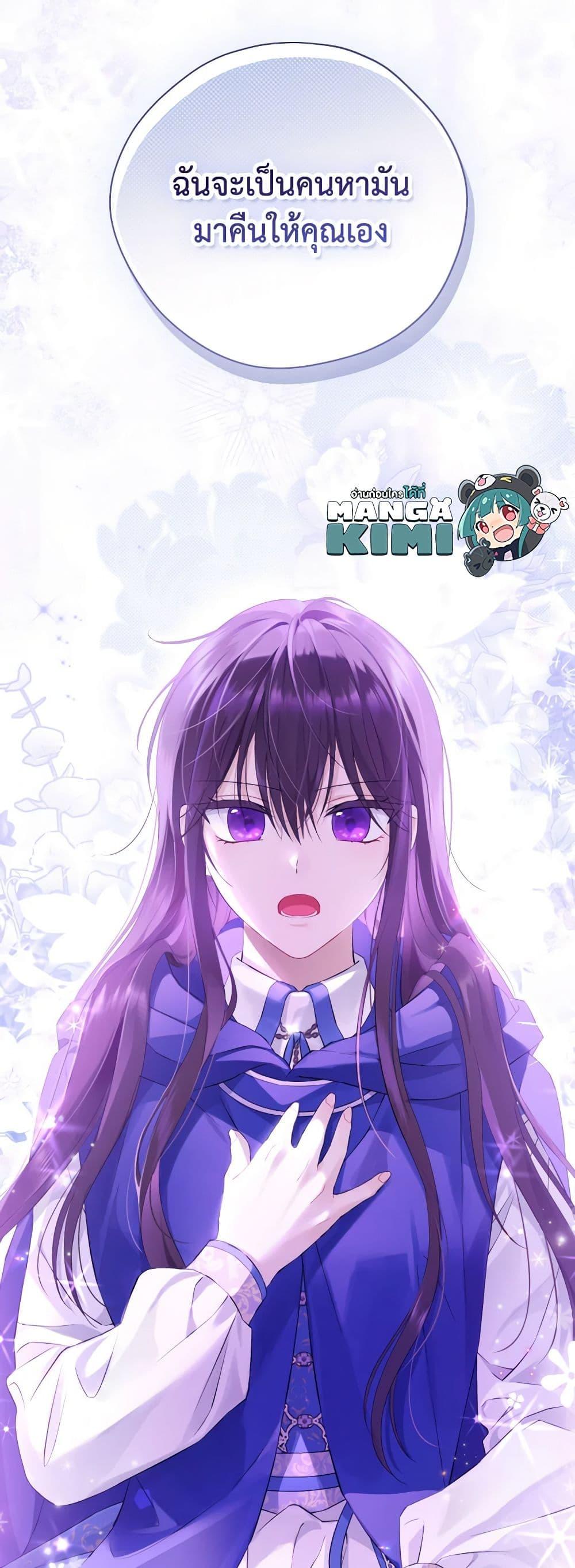 Manga-lc-com อ่านมังงะ อ่านการ์ตูน ออนไลน์ ฟรี Actually, I Was the Real One ตอนที่ 1 2 3 4 5 6 7 8 9 10 11 12 13 14 ฟรี ไม่มีโฆษณา Manga-lc - อ่าน มังงะ อ่าน การ์ตูน ออนไลน์ อ่านมังงะ ฟรี