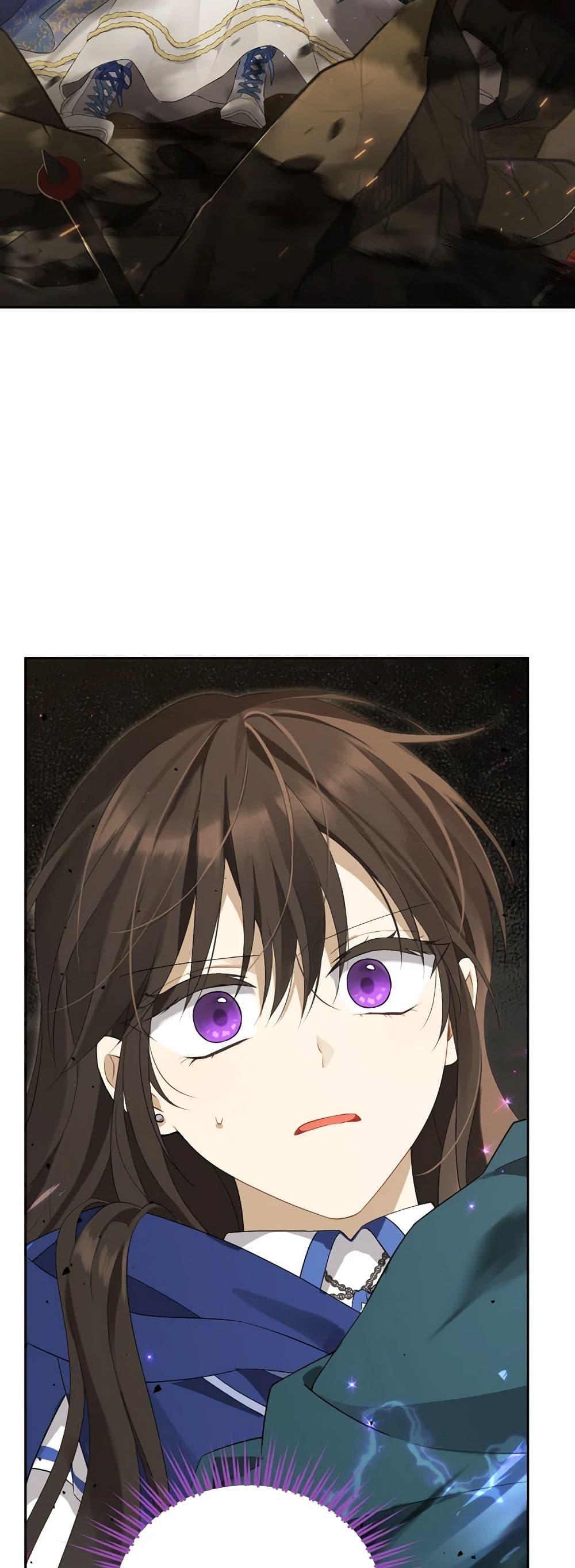 Manga-lc-com อ่านมังงะ อ่านการ์ตูน ออนไลน์ ฟรี Actually, I Was the Real One ตอนที่ 1 2 3 4 5 6 7 8 9 10 11 12 13 14 ฟรี ไม่มีโฆษณา Manga-lc - อ่าน มังงะ อ่าน การ์ตูน ออนไลน์ อ่านมังงะ ฟรี