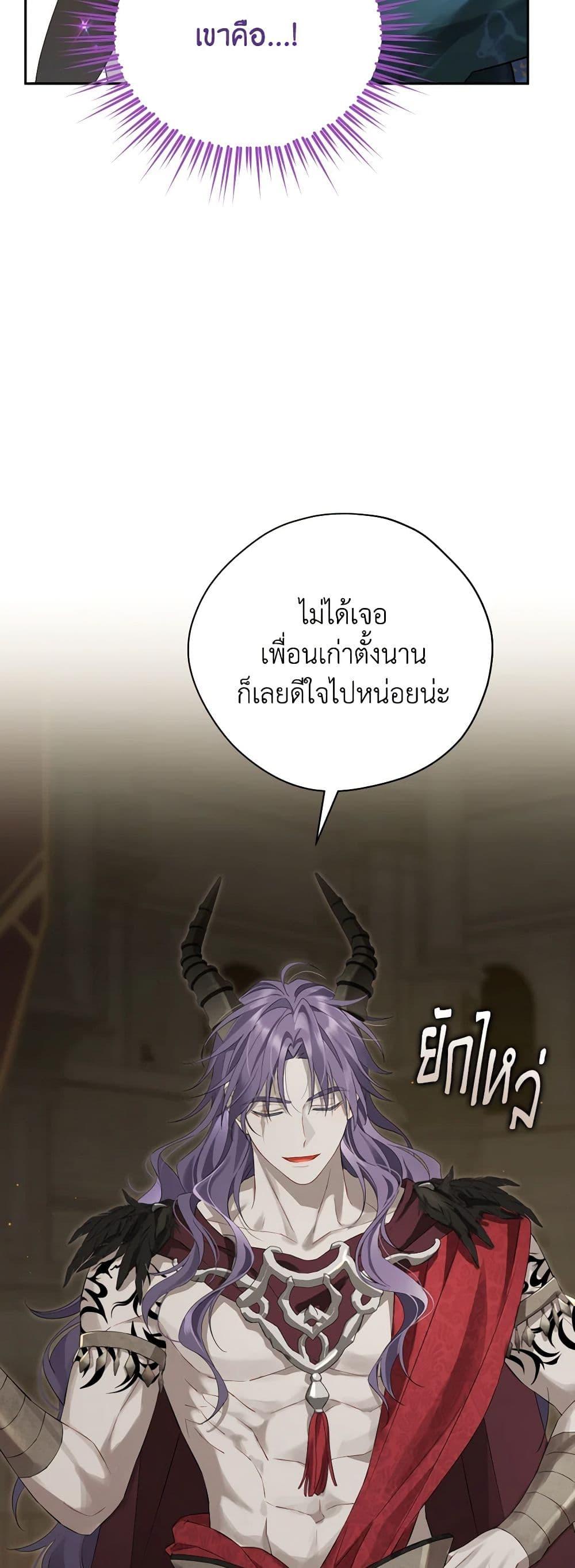 Manga-lc-com อ่านมังงะ อ่านการ์ตูน ออนไลน์ ฟรี Actually, I Was the Real One ตอนที่ 1 2 3 4 5 6 7 8 9 10 11 12 13 14 ฟรี ไม่มีโฆษณา Manga-lc - อ่าน มังงะ อ่าน การ์ตูน ออนไลน์ อ่านมังงะ ฟรี