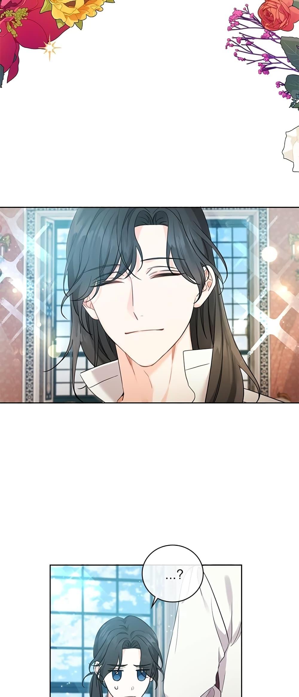 Manga-lc-com อ่านมังงะ อ่านการ์ตูน ออนไลน์ ฟรี Saving the Villain Who was Abandoned by the Female Lead ตอนที่ 1 2 3 4 5 6 7 8 9 10 11 12 13 14 ฟรี ไม่มีโฆษณา Manga-lc - อ่าน มังงะ อ่าน การ์ตูน ออนไลน์ อ่านมังงะ ฟรี