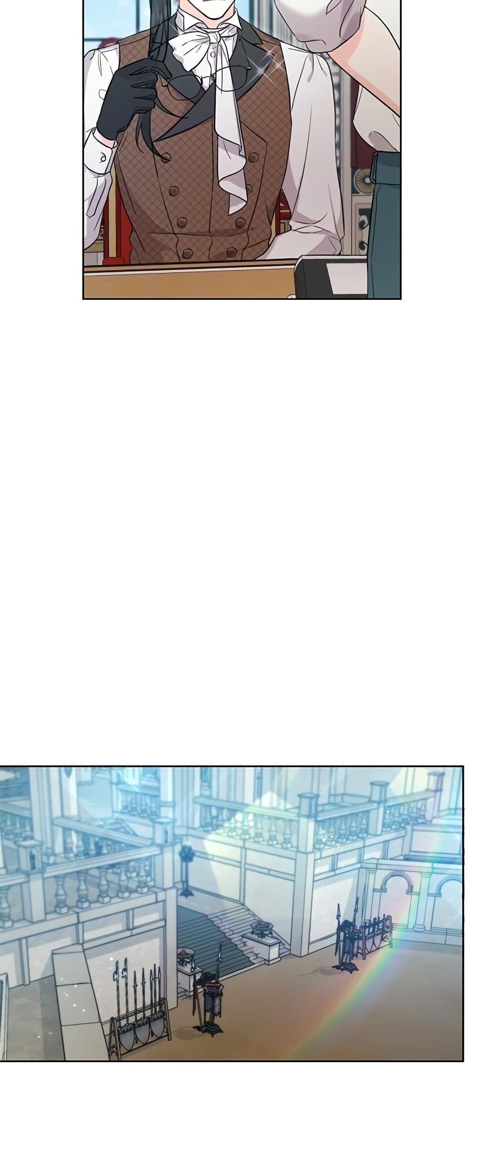 Manga-lc-com อ่านมังงะ อ่านการ์ตูน ออนไลน์ ฟรี Saving the Villain Who was Abandoned by the Female Lead ตอนที่ 1 2 3 4 5 6 7 8 9 10 11 12 13 14 ฟรี ไม่มีโฆษณา Manga-lc - อ่าน มังงะ อ่าน การ์ตูน ออนไลน์ อ่านมังงะ ฟรี