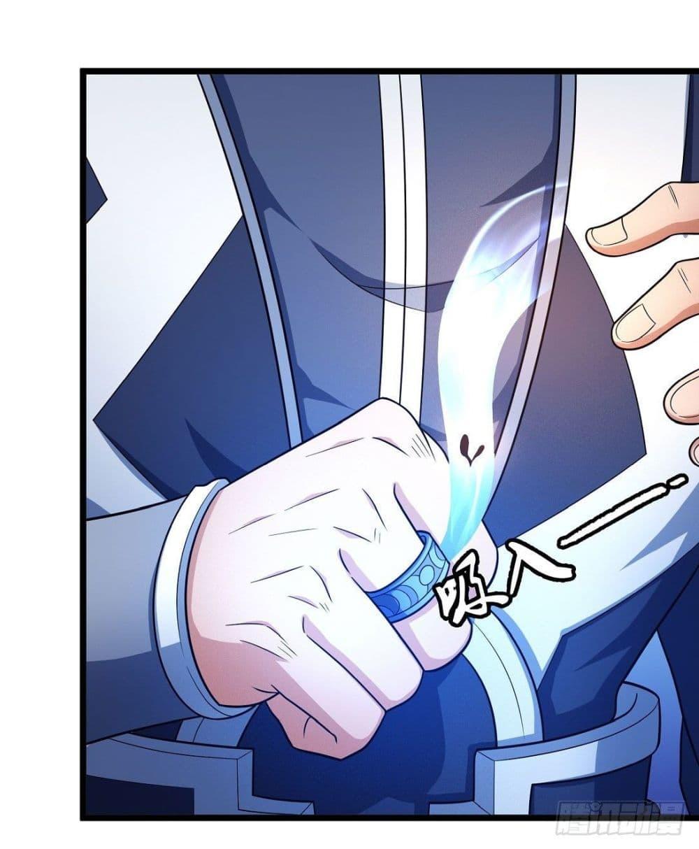 Manga-lc-com อ่านมังงะ อ่านการ์ตูน ออนไลน์ ฟรี God of Martial Arts ตอนที่ 1 2 3 4 5 6 7 8 9 10 11 12 13 14 ฟรี ไม่มีโฆษณา Manga-lc - อ่าน มังงะ อ่าน การ์ตูน ออนไลน์ อ่านมังงะ ฟรี