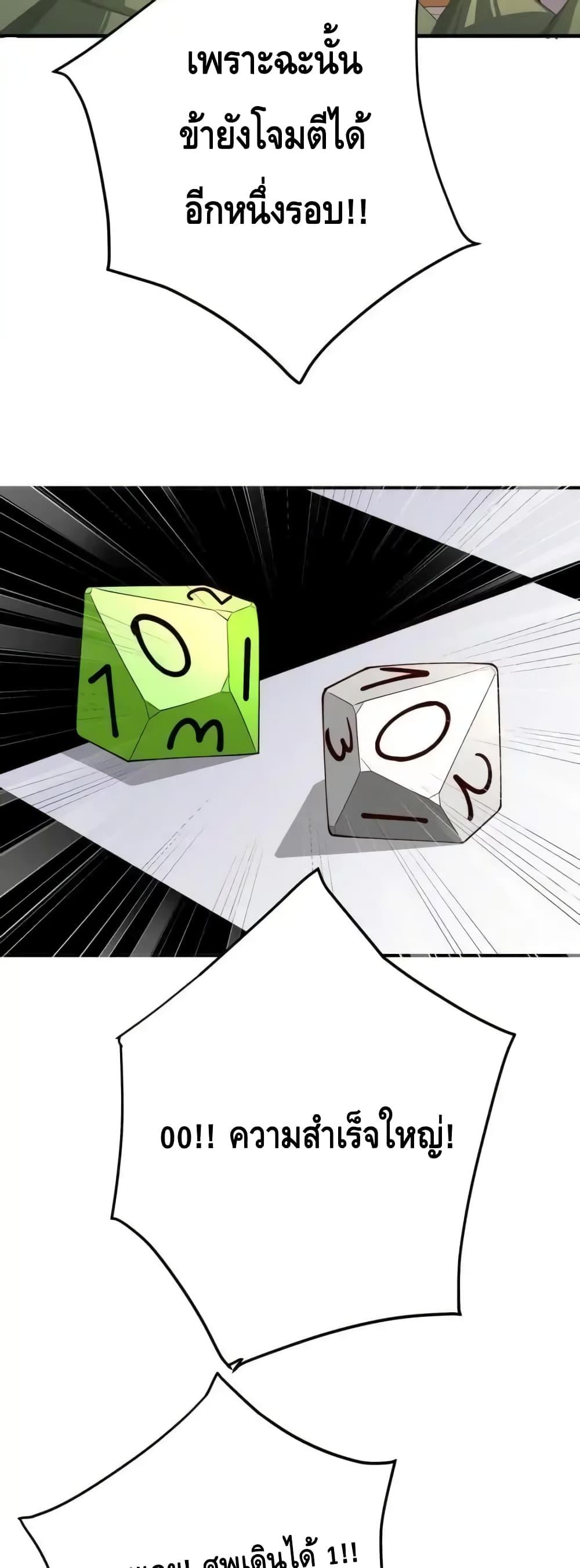 Manga-lc-com อ่านมังงะ อ่านการ์ตูน ออนไลน์ ฟรี TheEmpressIs ตอนที่ 1 2 3 4 5 6 7 8 9 10 11 12 13 14 ฟรี ไม่มีโฆษณา Manga-lc - อ่าน มังงะ อ่าน การ์ตูน ออนไลน์ อ่านมังงะ ฟรี