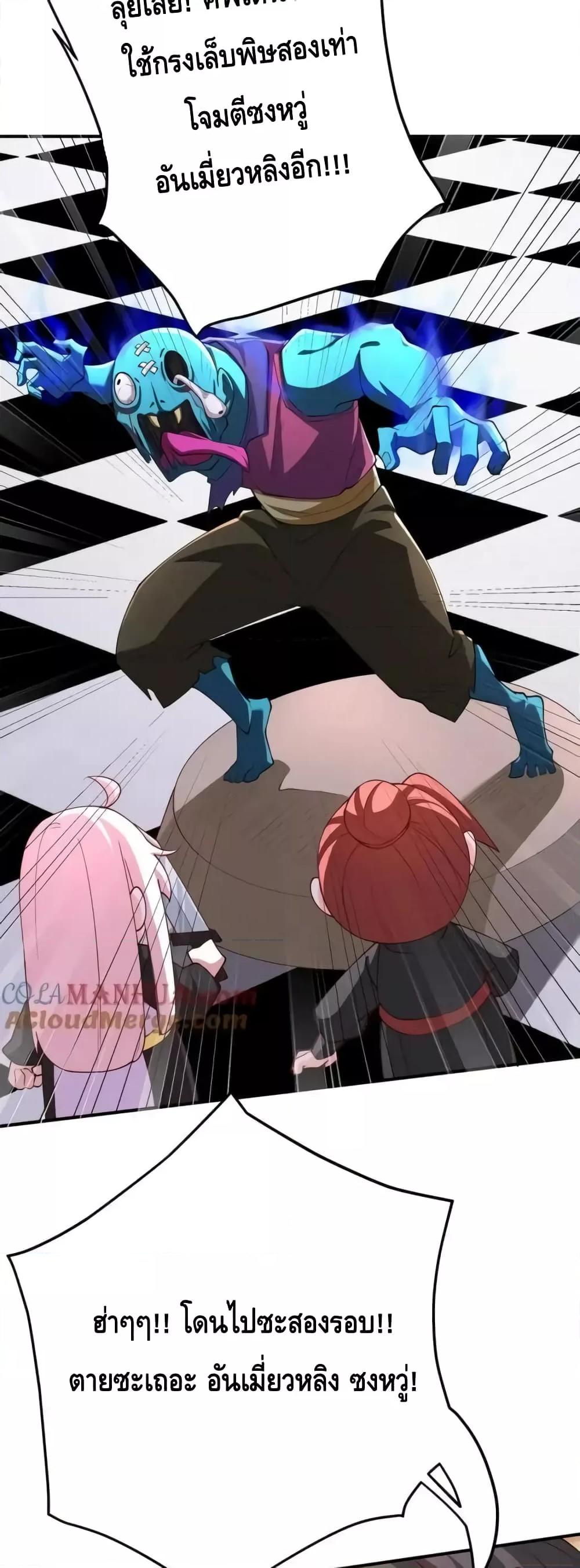 Manga-lc-com อ่านมังงะ อ่านการ์ตูน ออนไลน์ ฟรี TheEmpressIs ตอนที่ 1 2 3 4 5 6 7 8 9 10 11 12 13 14 ฟรี ไม่มีโฆษณา Manga-lc - อ่าน มังงะ อ่าน การ์ตูน ออนไลน์ อ่านมังงะ ฟรี