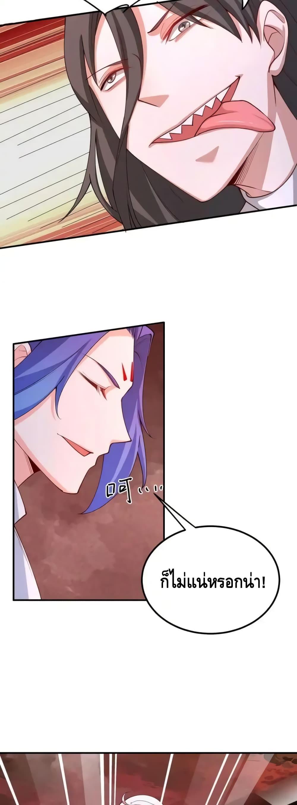 Manga-lc-com อ่านมังงะ อ่านการ์ตูน ออนไลน์ ฟรี TheEmpressIs ตอนที่ 1 2 3 4 5 6 7 8 9 10 11 12 13 14 ฟรี ไม่มีโฆษณา Manga-lc - อ่าน มังงะ อ่าน การ์ตูน ออนไลน์ อ่านมังงะ ฟรี